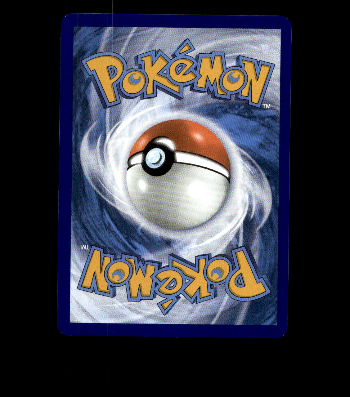 Festival Grounds - 108/131 - Prismatic Evolutions - Near Mint