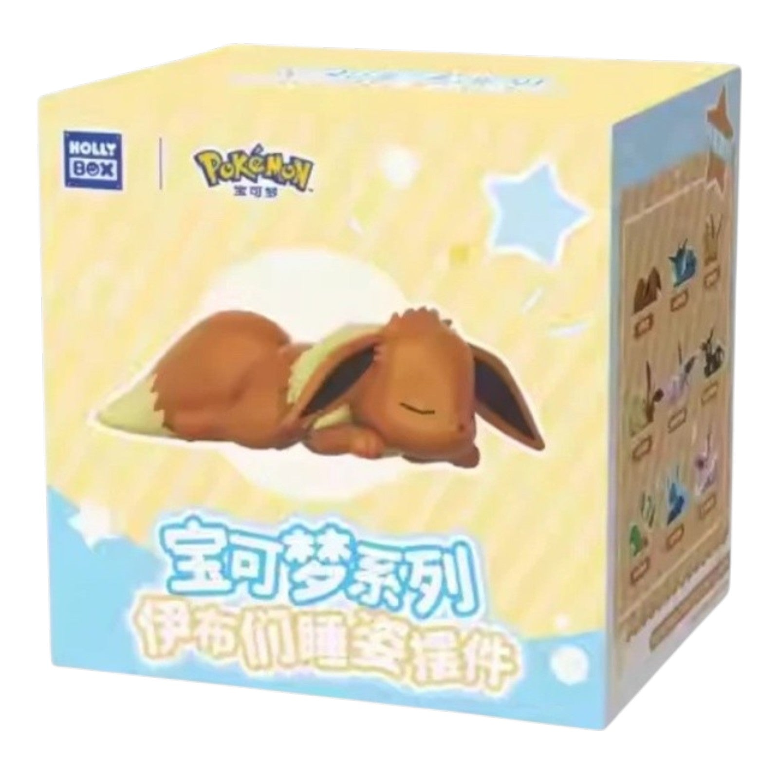 Pokemon Hollybox Sweet Dreams Sleeping Series Figurine Blind Box