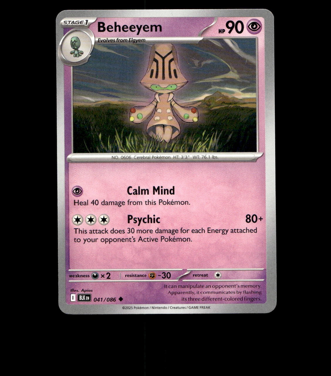 Beheeyem – 041/086 – Black Bolt – Non Holo – Near Mint - Pokemon Card - TCG