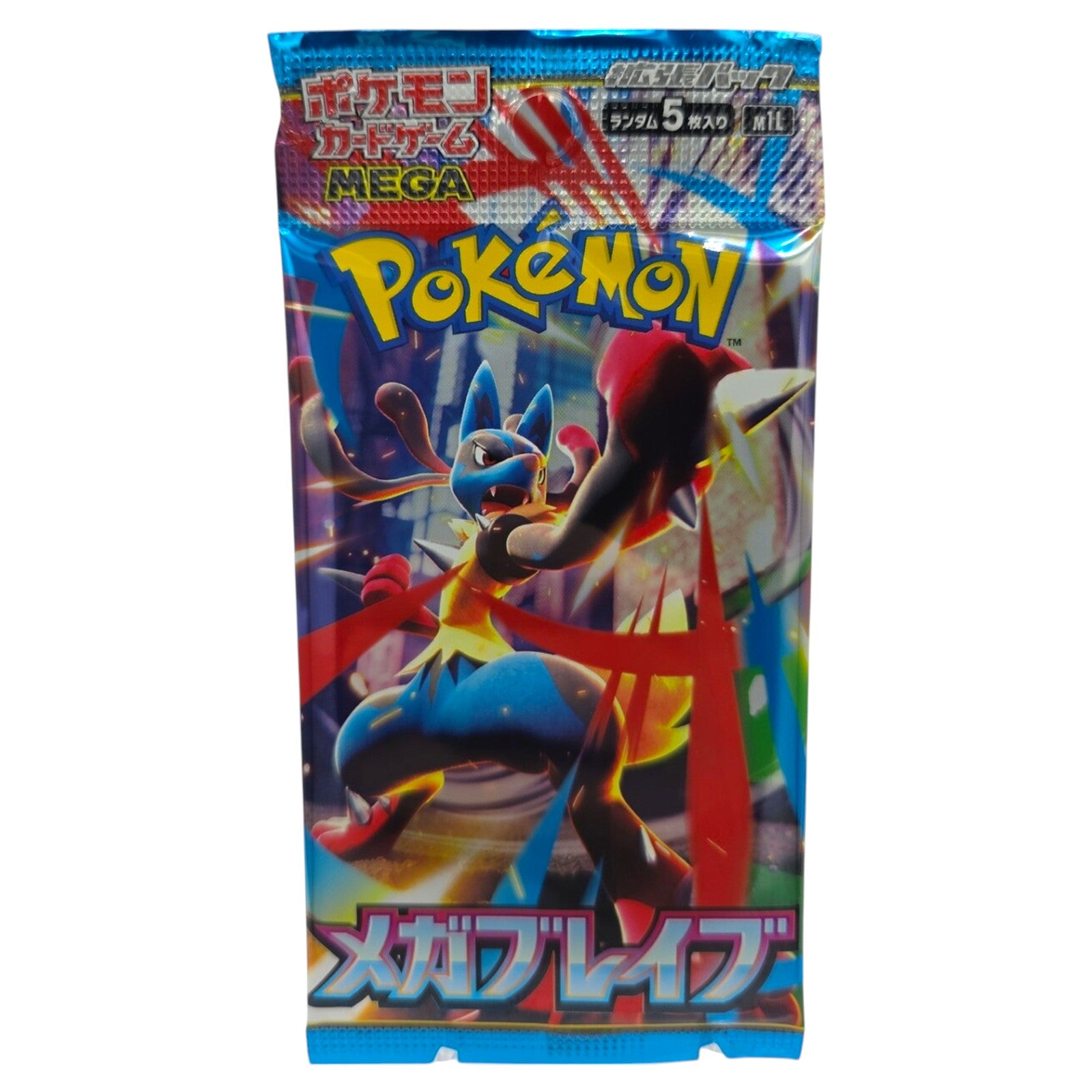 pokemon mega brave booster box Pokemon TCG Japanese Mega Brave 1x Booster Pack