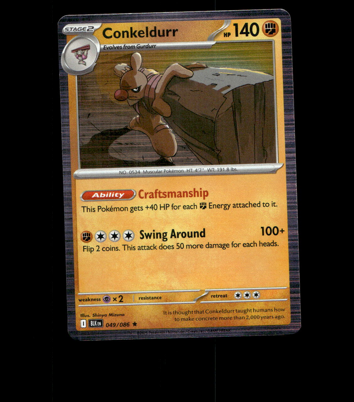 Conkeldurr – 049/086 – Black Bolt – Holo – Near Mint - Pokemon Card TCG