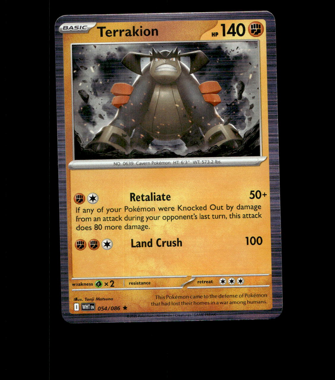 Terrakion – 054/086 – White Flare – Holo – Near Mint - Pokemon Card - TCG