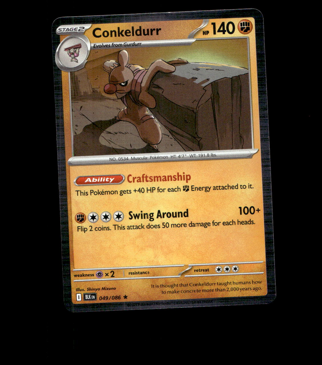 Conkeldurr – 049/086 – Black Bolt – Holo – Near Mint - Pokemon Card - TCG