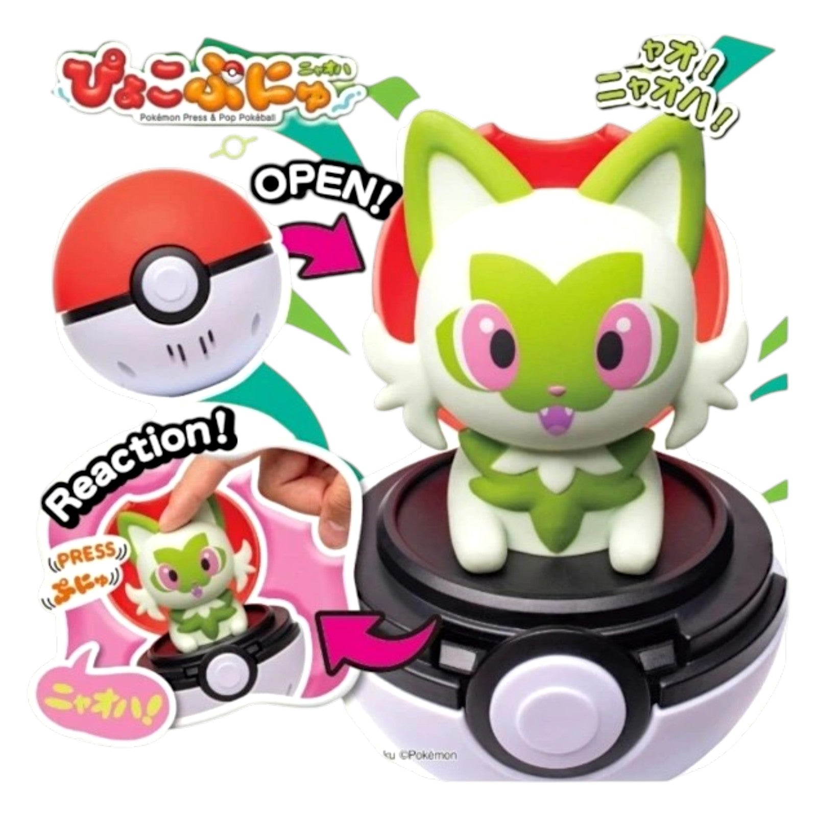 Pokemon Pyoko Punyu "Press & Pop" Sprigatito Pokeball