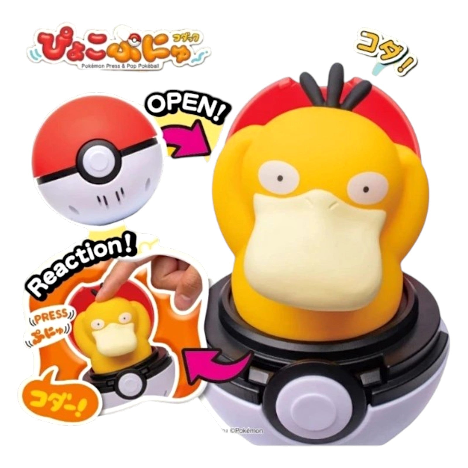 Pokemon Pyoko Punyu "Press & Pop" Psyduck Pokeball