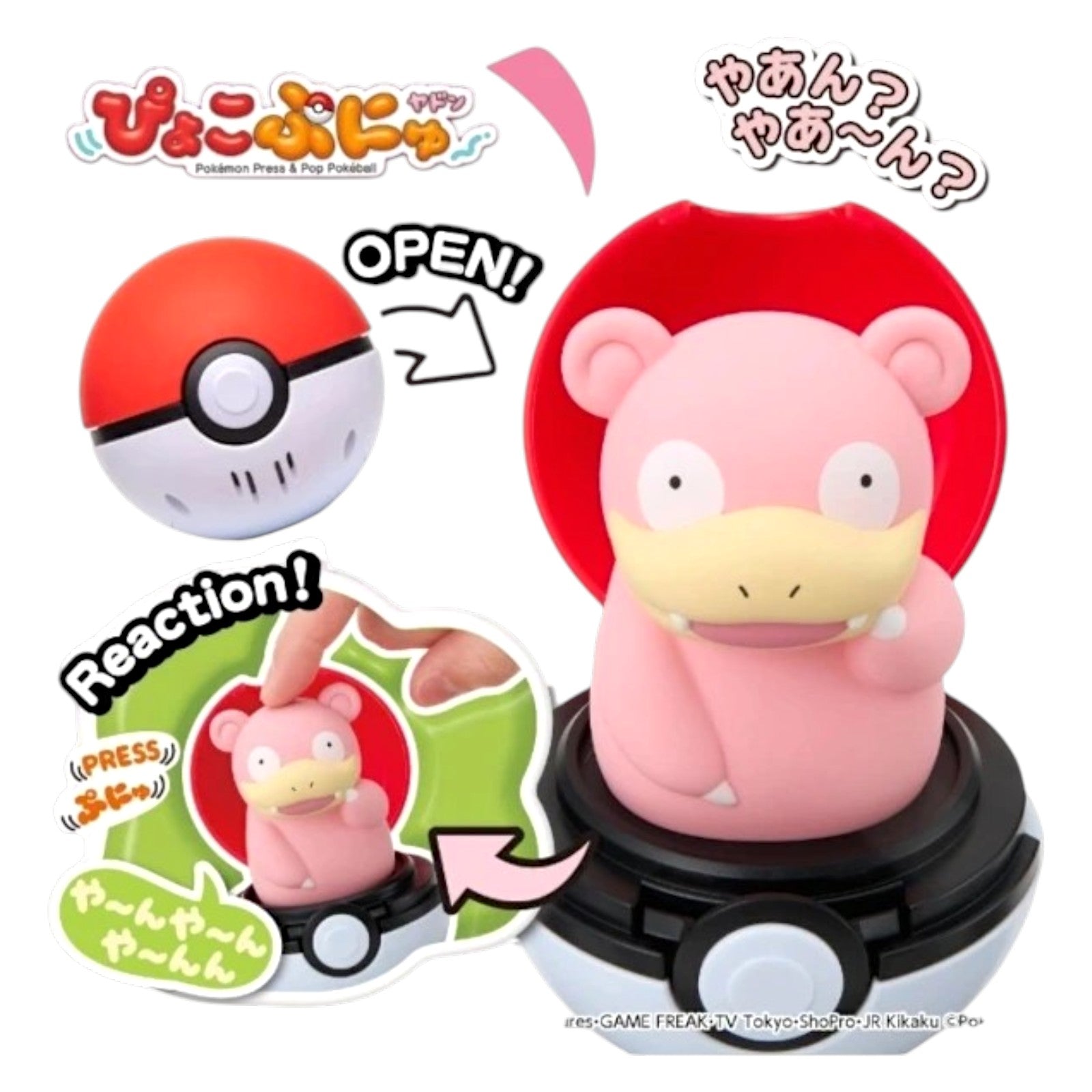 Pokemon Pyoko Punyu "Press & Pop" Slowpoke Pokeball