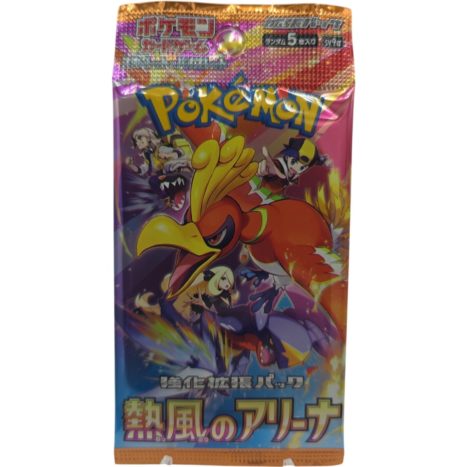 Pokemon TCG Japanese Heat Wave Arena 1x Booster Pack