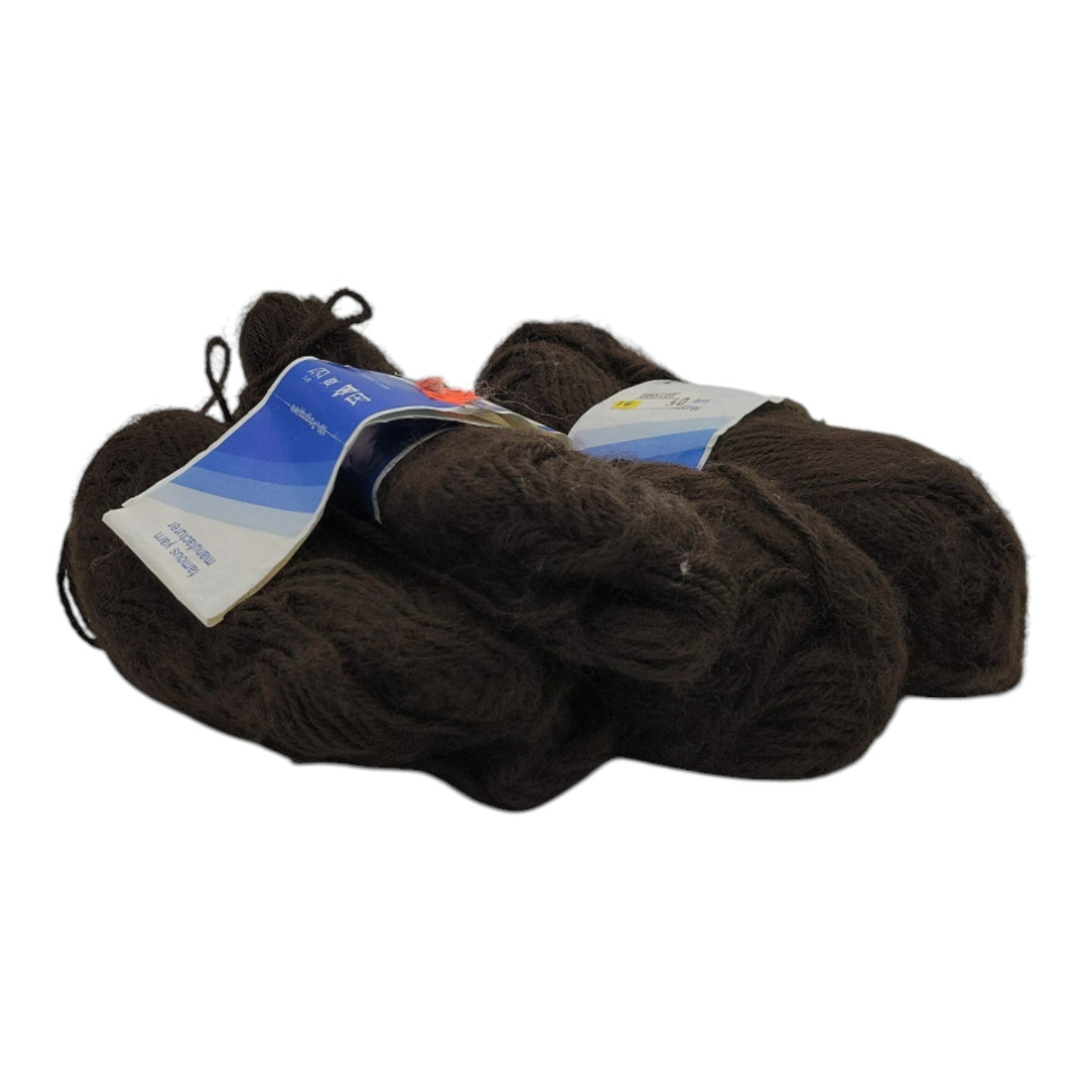 ProMotion Knitting Yarn 1.75oz Skeins Chocolate Cocoa Lot of 4