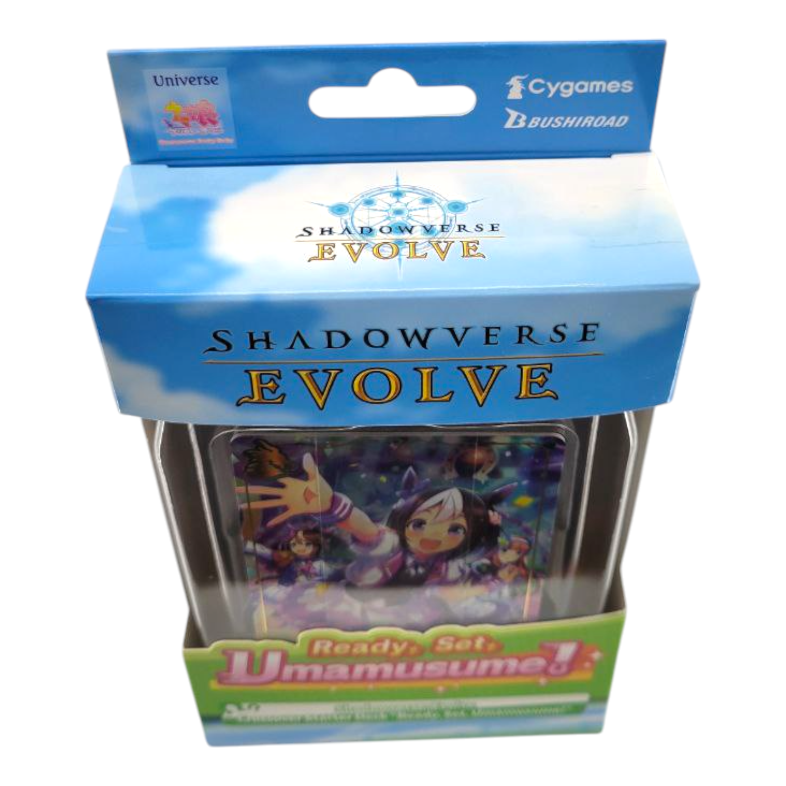 Shadowverse Evolve Ready Set Umamusume Crossover Starter Deck English