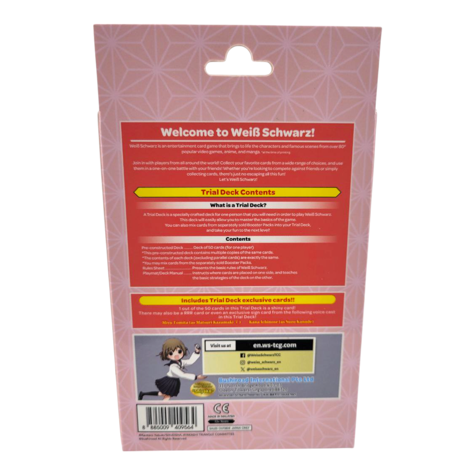 Weiss Schwarz Ayakashi Triangle Trial Deck English Edition