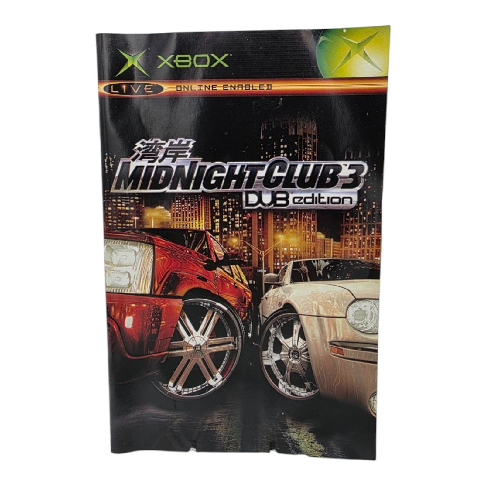 Midnight Club 3: DUB Edition Xbox Complete CIB Manual & Disc Included