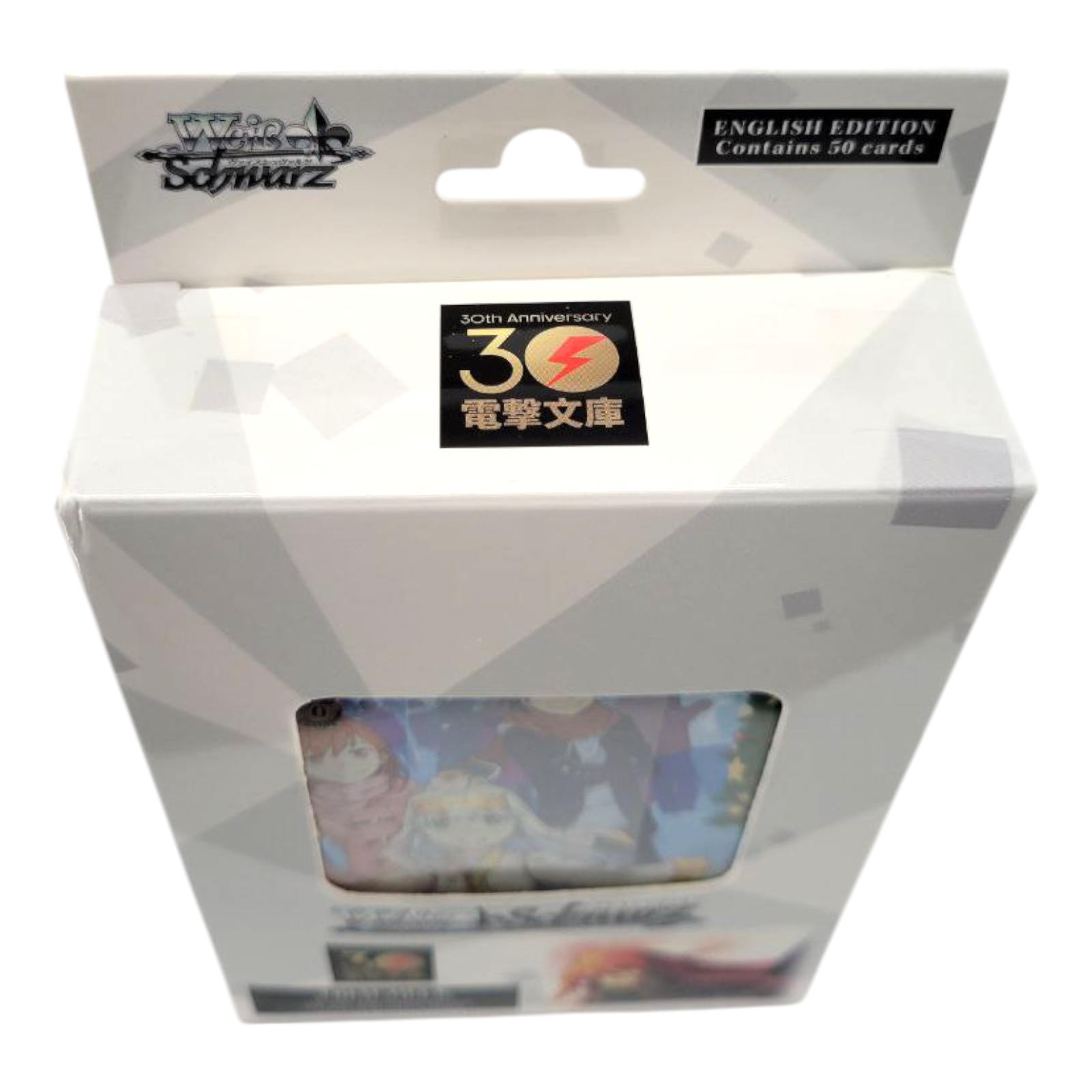 Weiss Schwarz Dengeki Bunko Weiss Side Trial Deck English 50 Cards