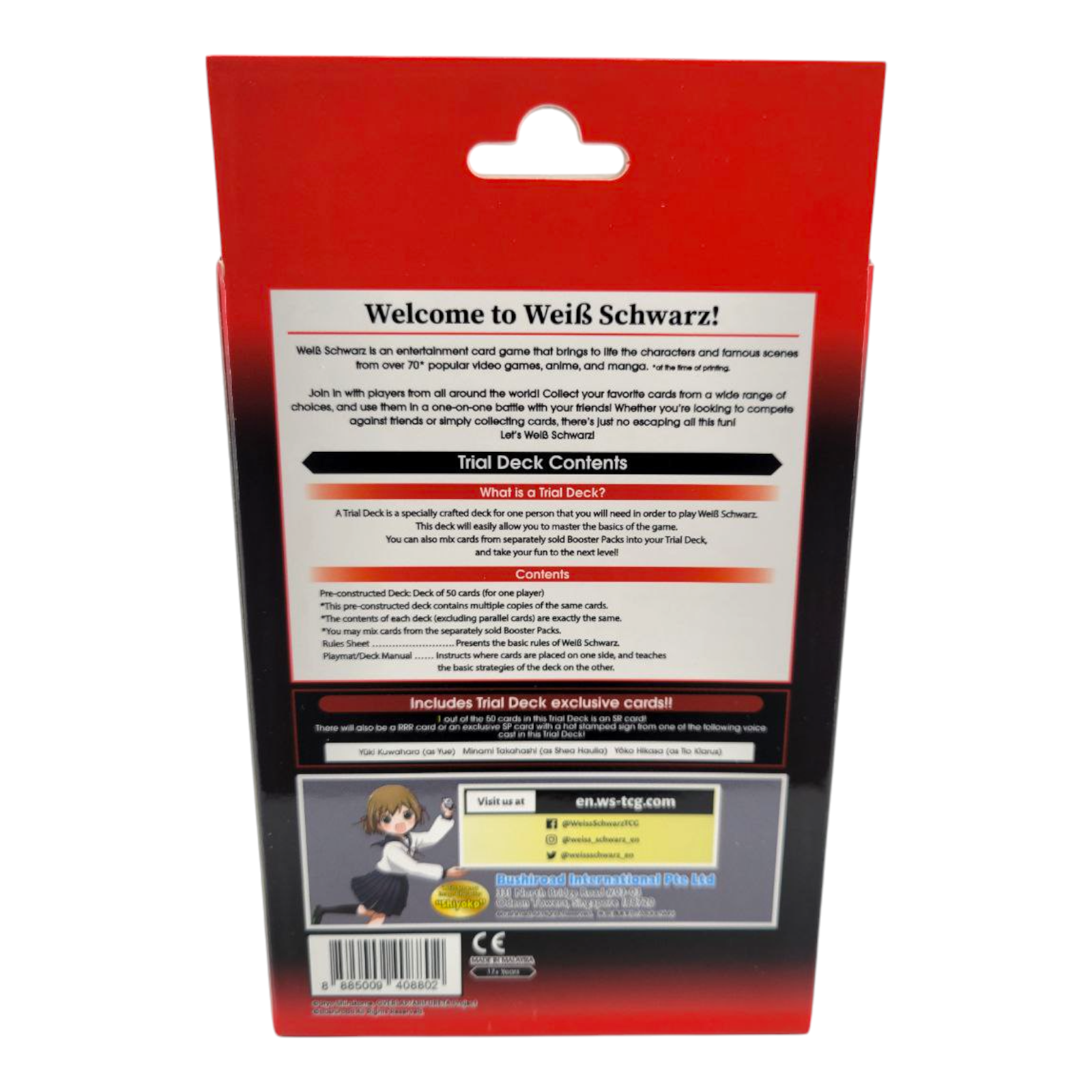 Weiss Schwarz Arifureta From Commonplace to Worlds Strongest Trial Deck 50 Cards