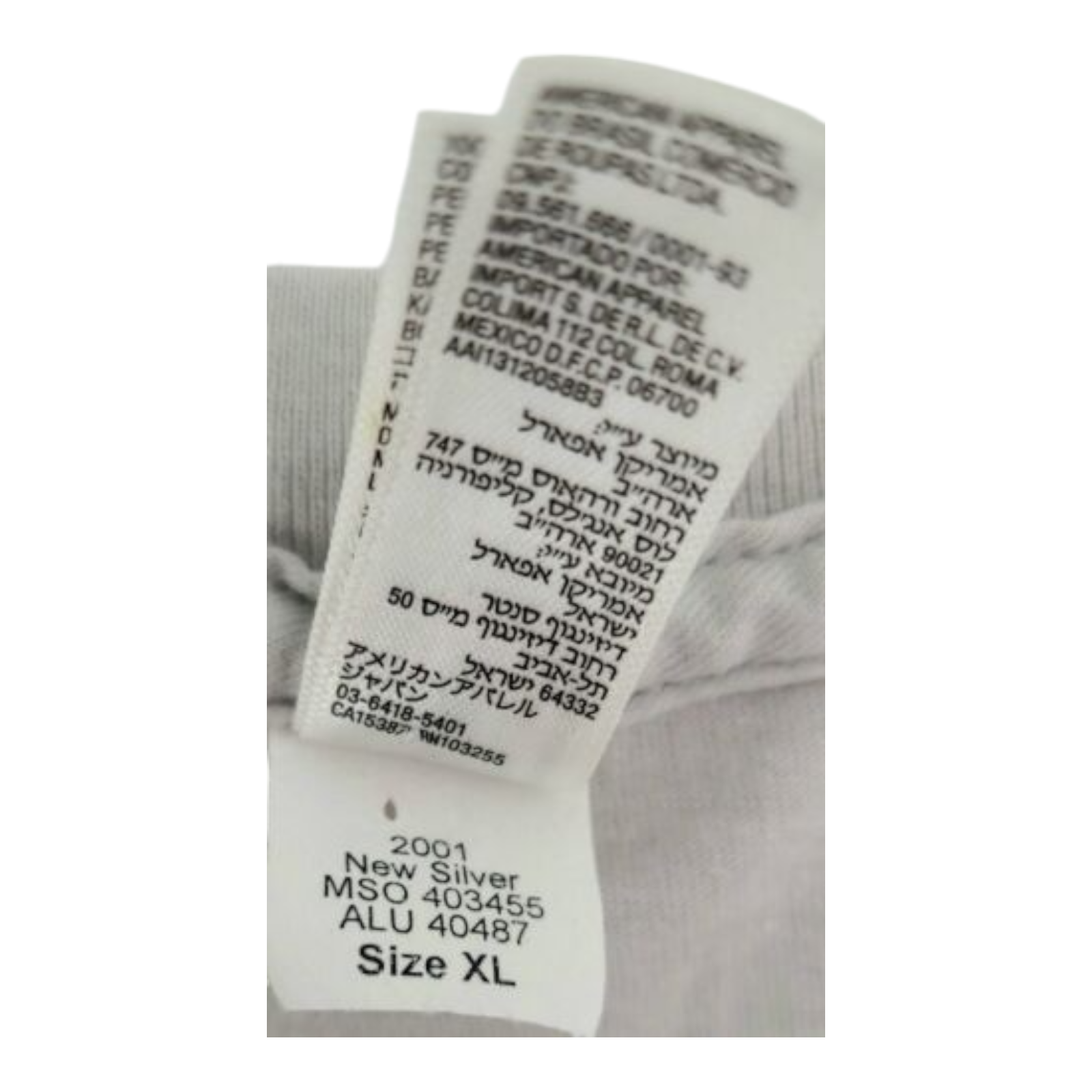 Vtg American Apparel Marvel Fantastic Four Men's S/S Tan Cotton T-Shirt Size XL