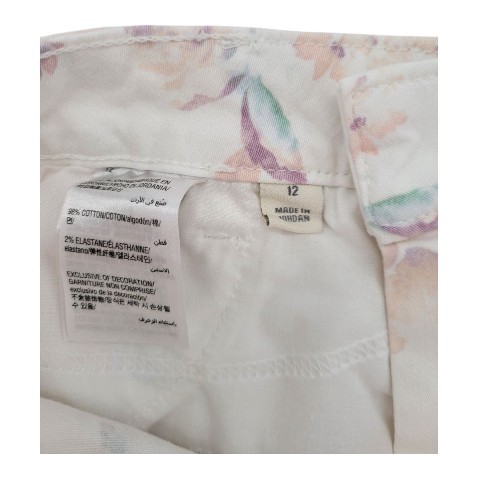 Style & Co Women's Curvy Skinny Jeans 12 Cream Floral Mid Rise Tummy Control