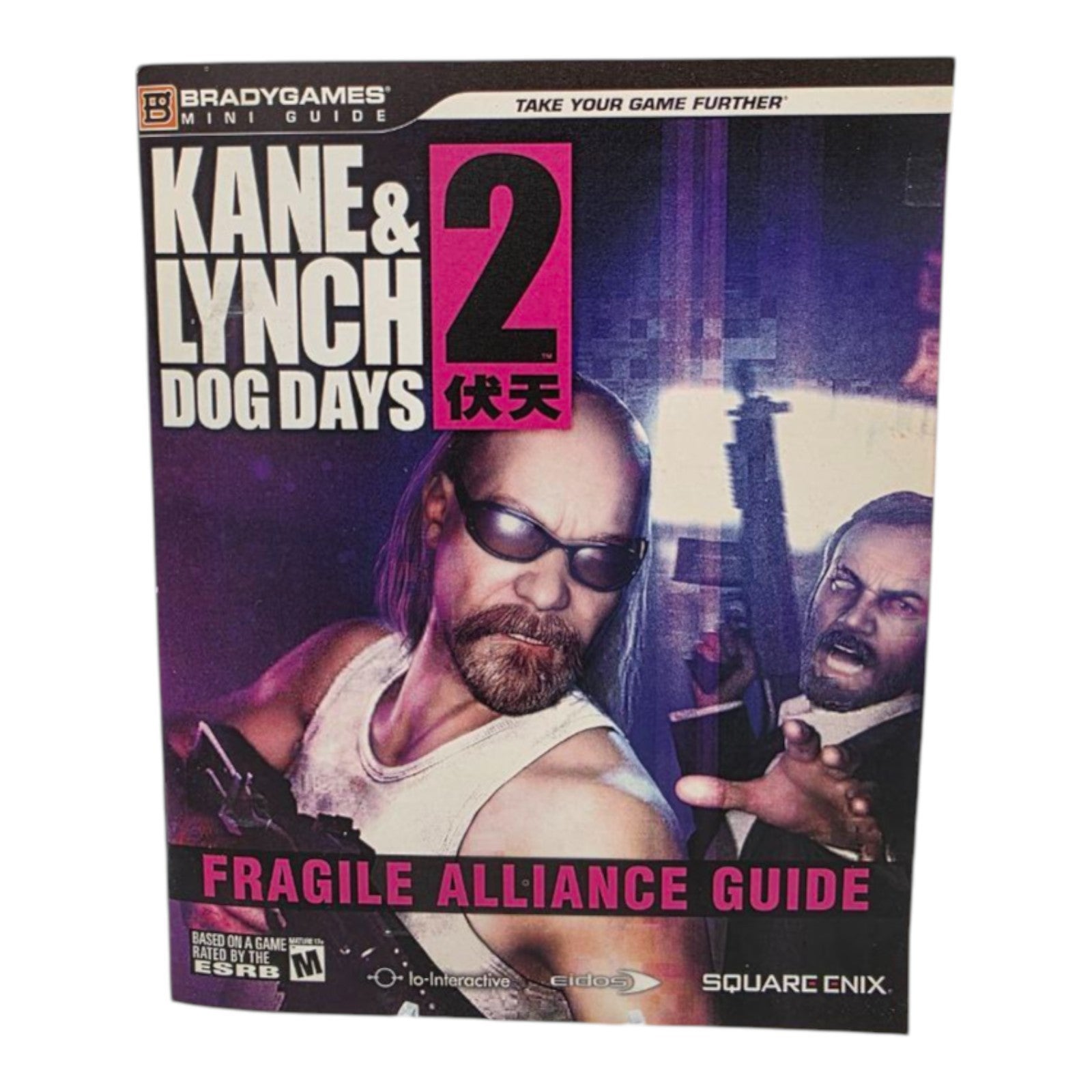 Kane & Lynch 2 Dog Days PS3 Complete with Manual Tested 2010