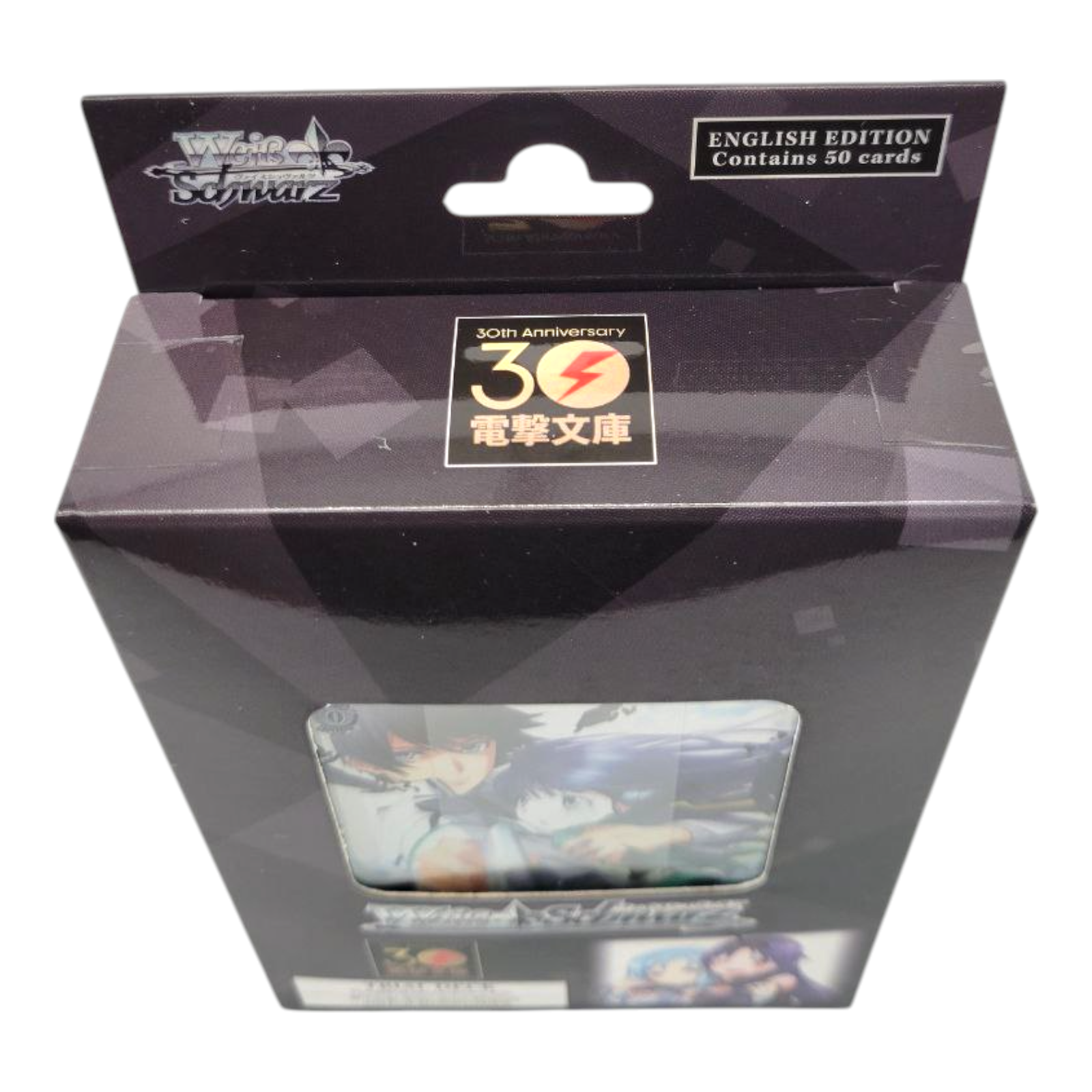 Weiß Schwarz Dengeki Bunko Schwarz Side Trial Deck English Edition