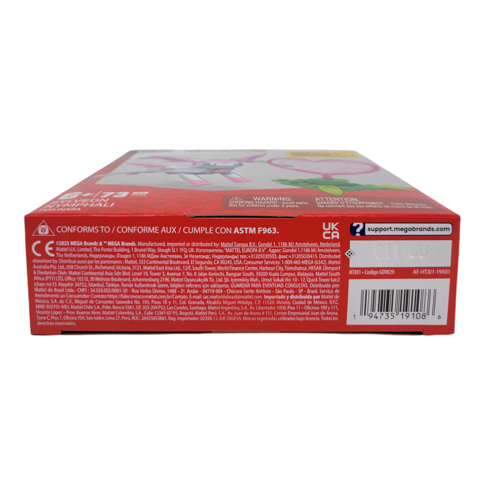 Mega Construx Pokémon Sylveon Building Toy Set 73 Pieces