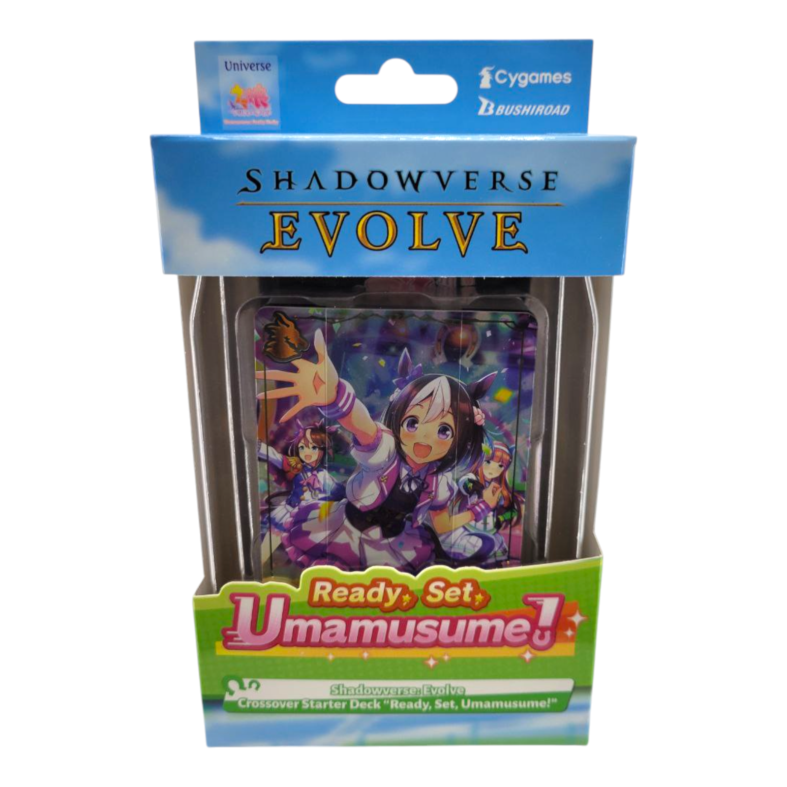 Shadowverse Evolve Ready Set Umamusume Crossover Starter Deck English