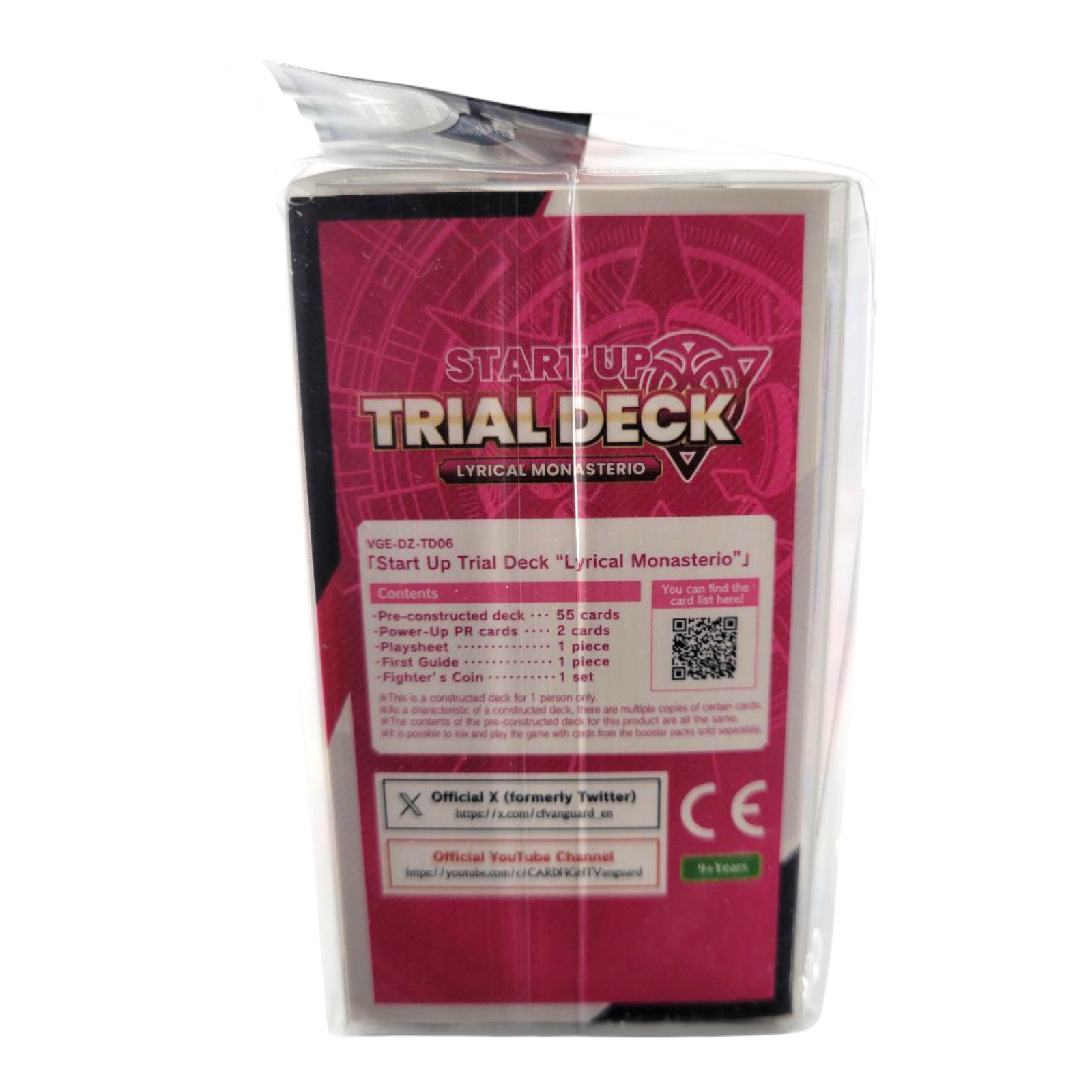 Cardfight Vanguard Start Up Lyrical Monasterio Trial Deck VGE-DZ-TD06