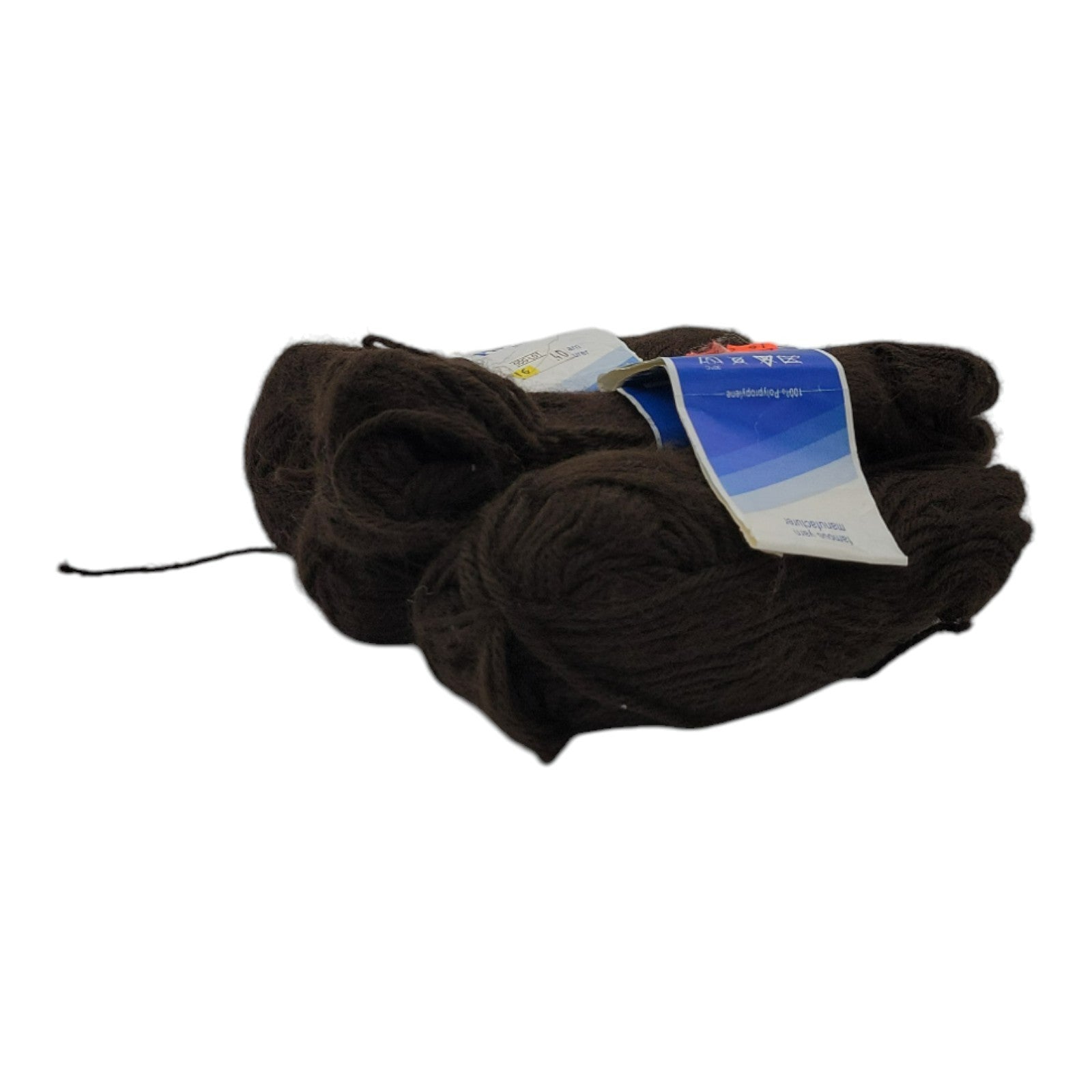 ProMotion Knitting Yarn 1.75oz Skeins Chocolate Cocoa Lot of 4