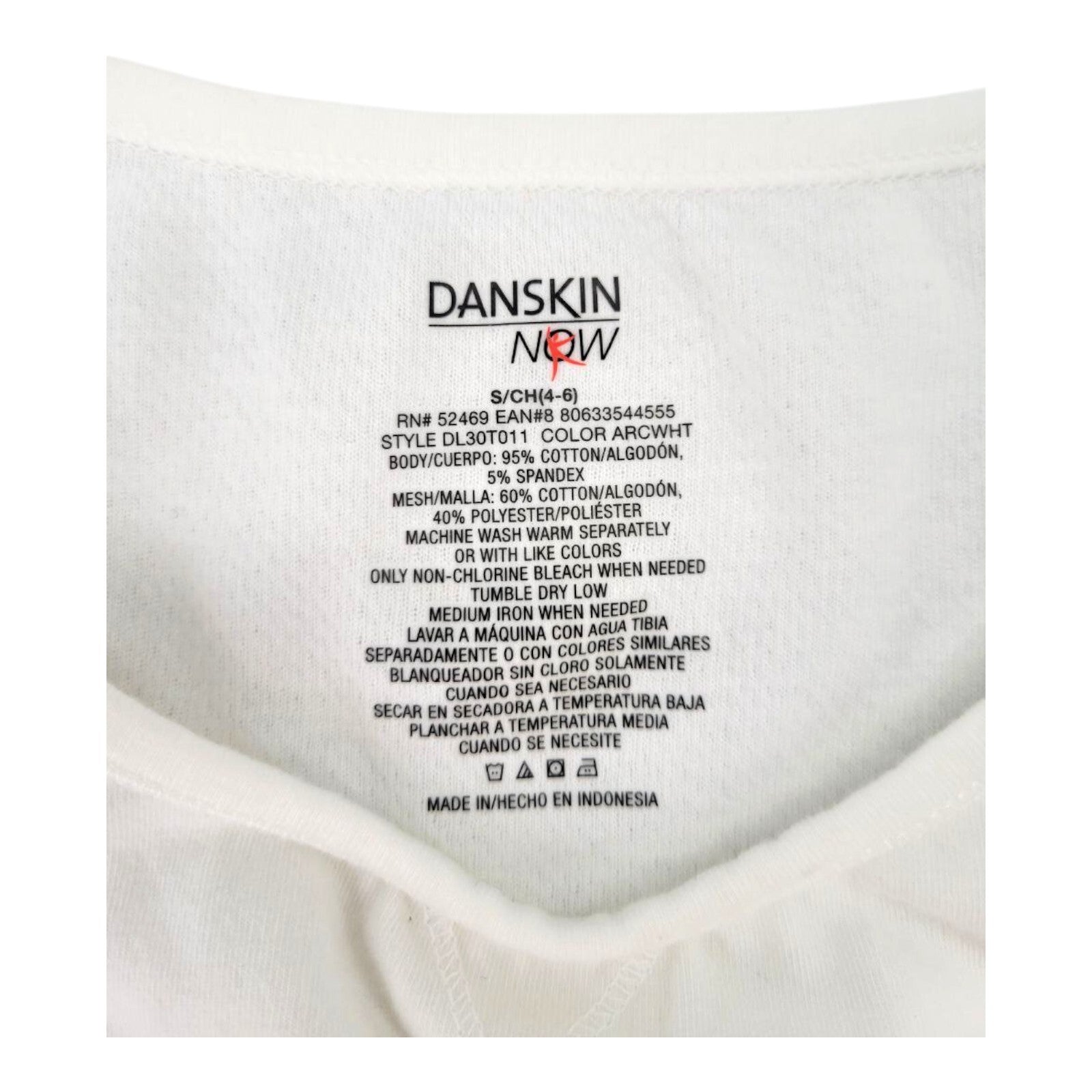 Danskin Now White Fitted Mesh Back Workout Tank Top Size Small