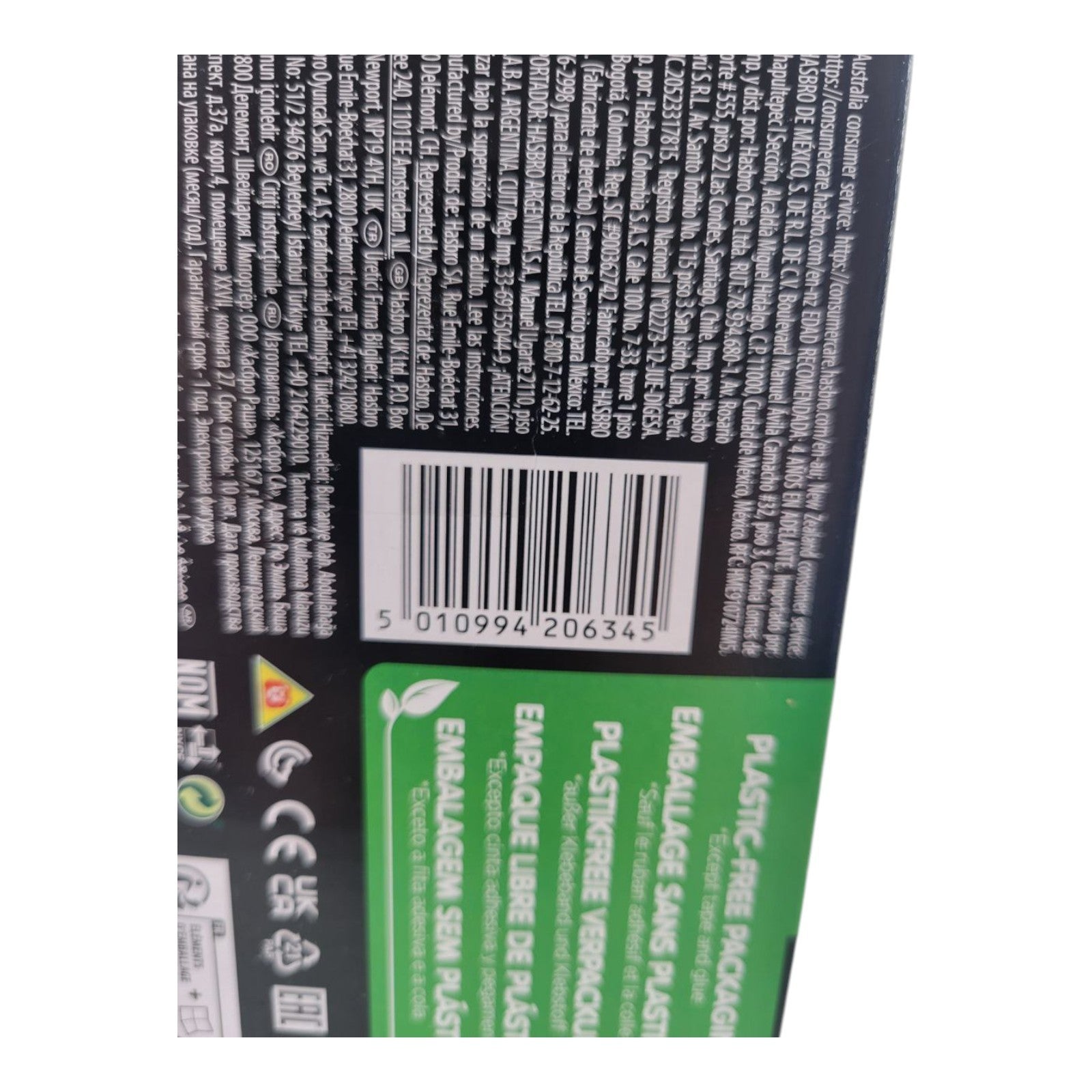 Star Wars Obi-Wan Kenobi Galactic Action Figure Lightsaber Talking Hasbro