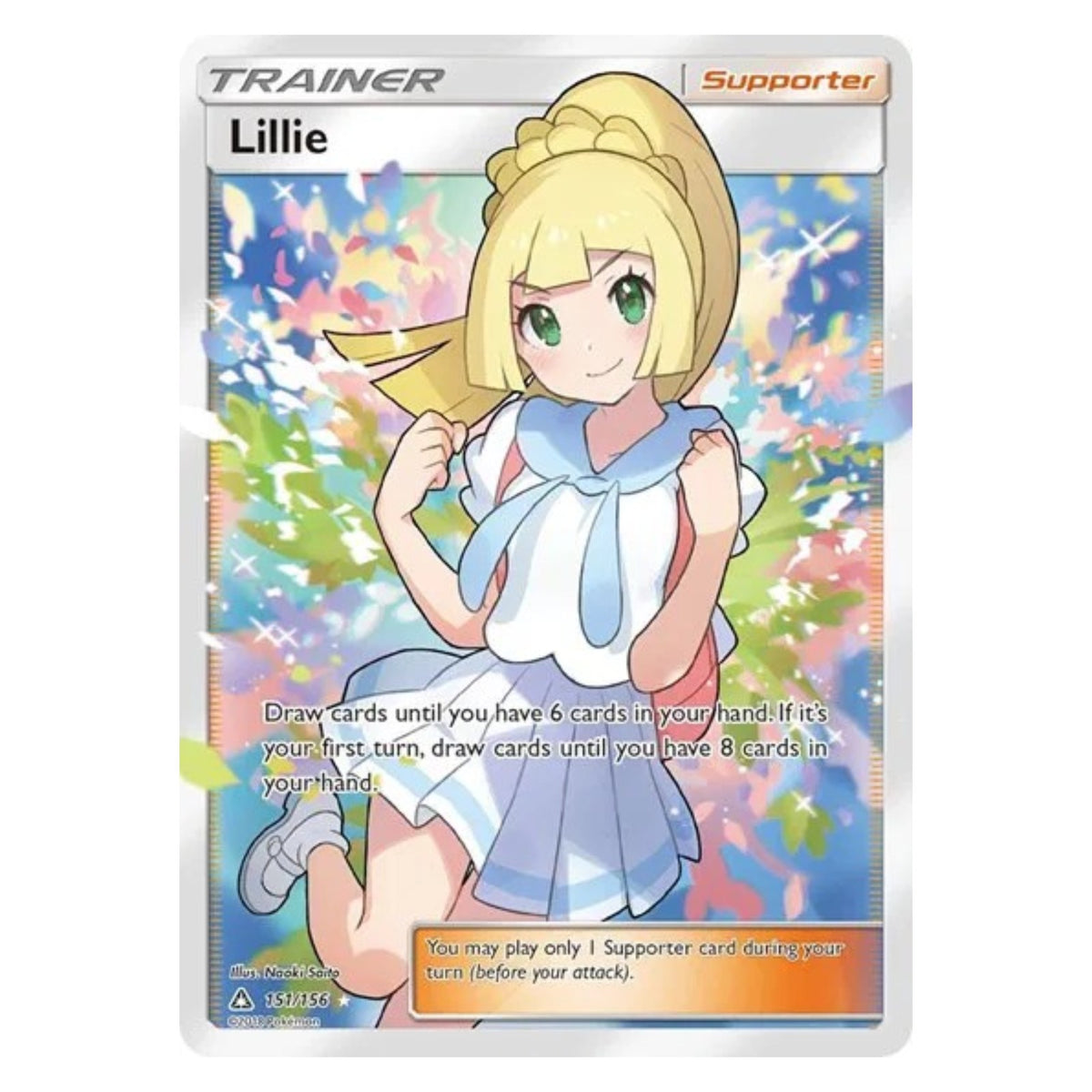 Pokemon TCG Ultra Prism 1x Booster Pack
