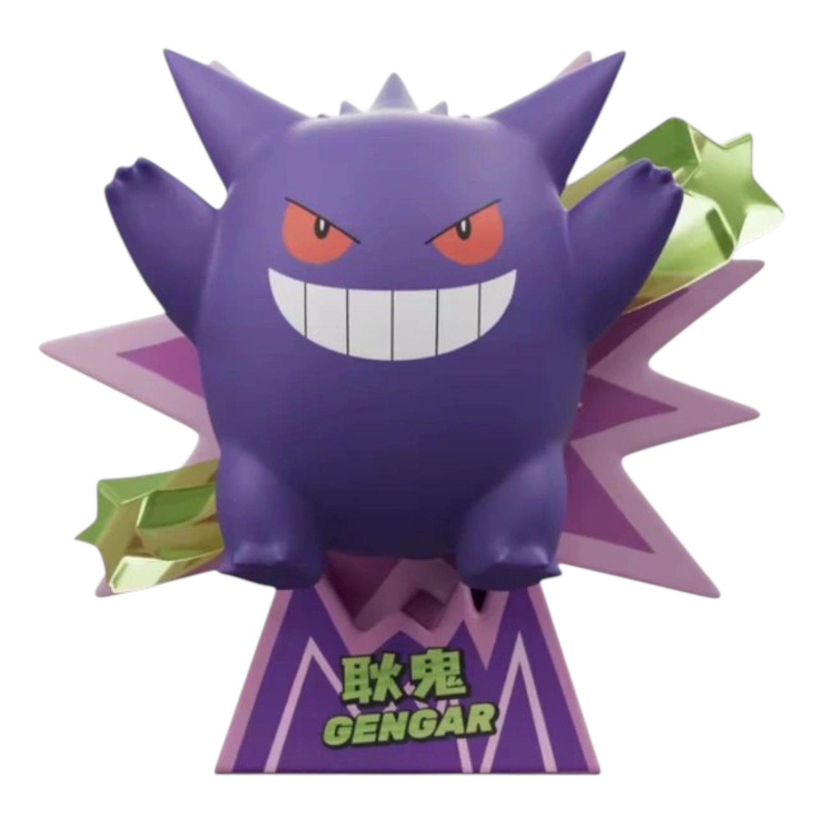 Hollybox Pokemon Shining Debut 3D Refrigerator Magnet Blind Box