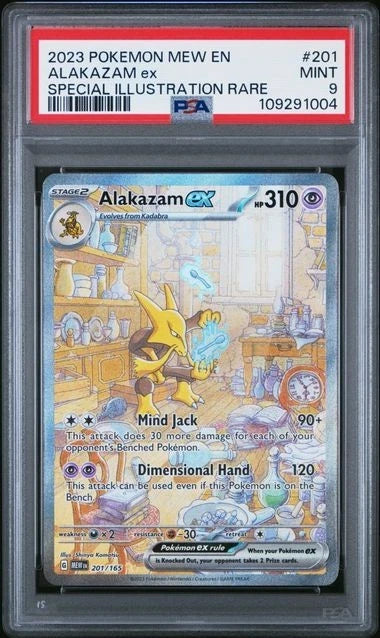 2023 POKEMON MEW EN-151 SPECIAL ILLUSTRATION RARE #201 ALAKAZAM EX PSA 9