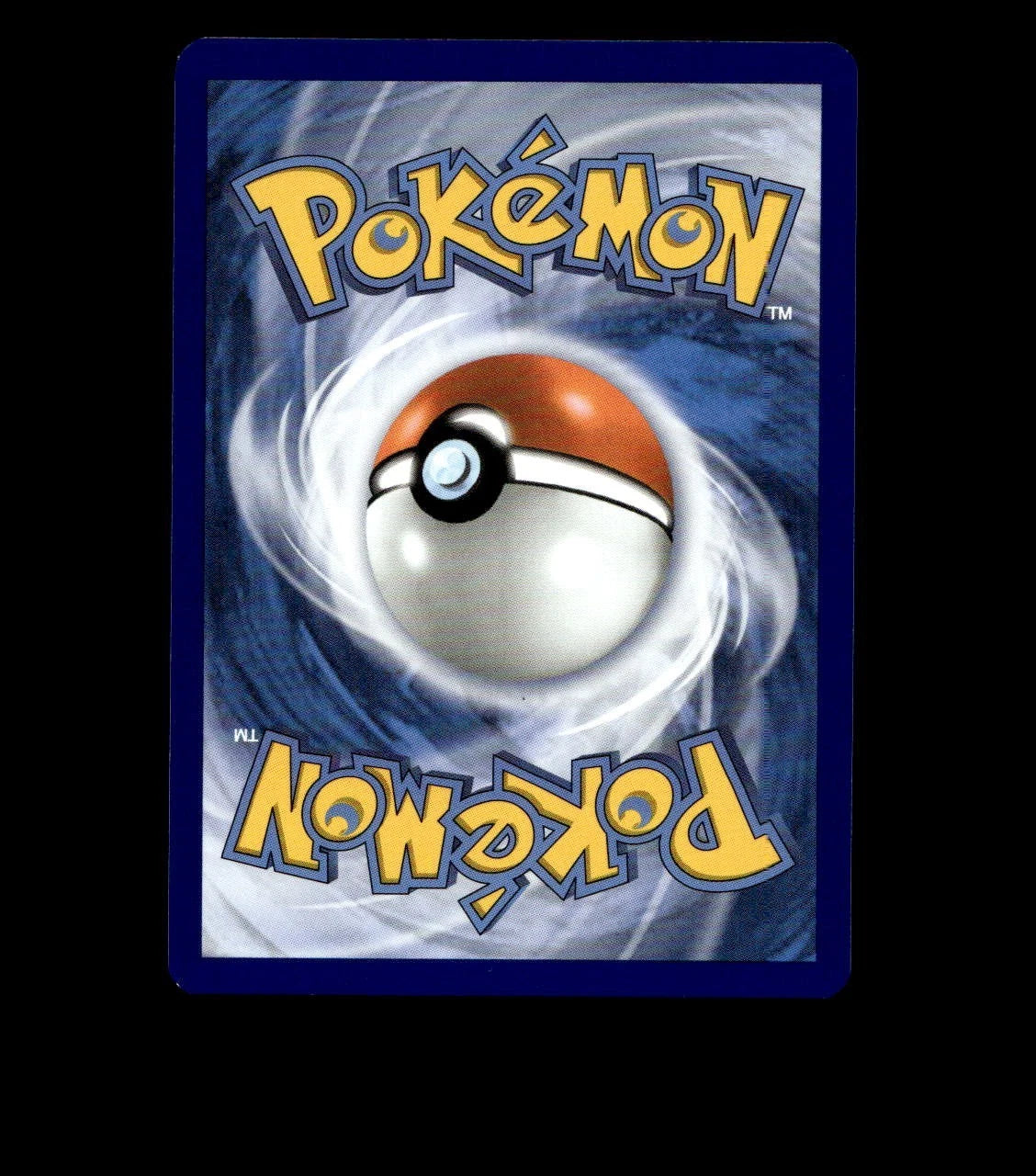 Ultra Ball – 131/132 – Mega Evolution – Reverse Holo – Near Mint - Pokemon Card