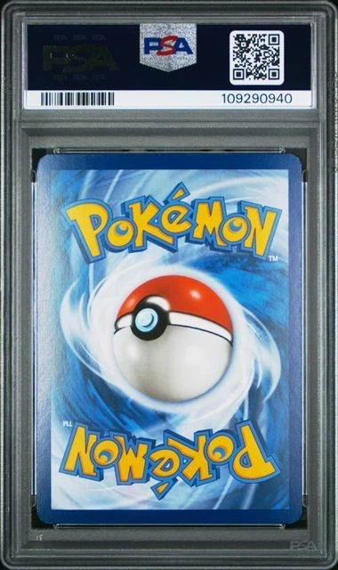 SWITCH 2023 POKEMON SCARLET & VIOLET 151 HYPER RARE B 206/165 PSA 8