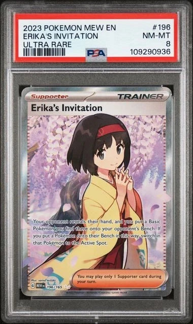 2023 POKEMON MEW EN-151 ULTRA RARE #196 ERIKA'S INVITATION PSA 8