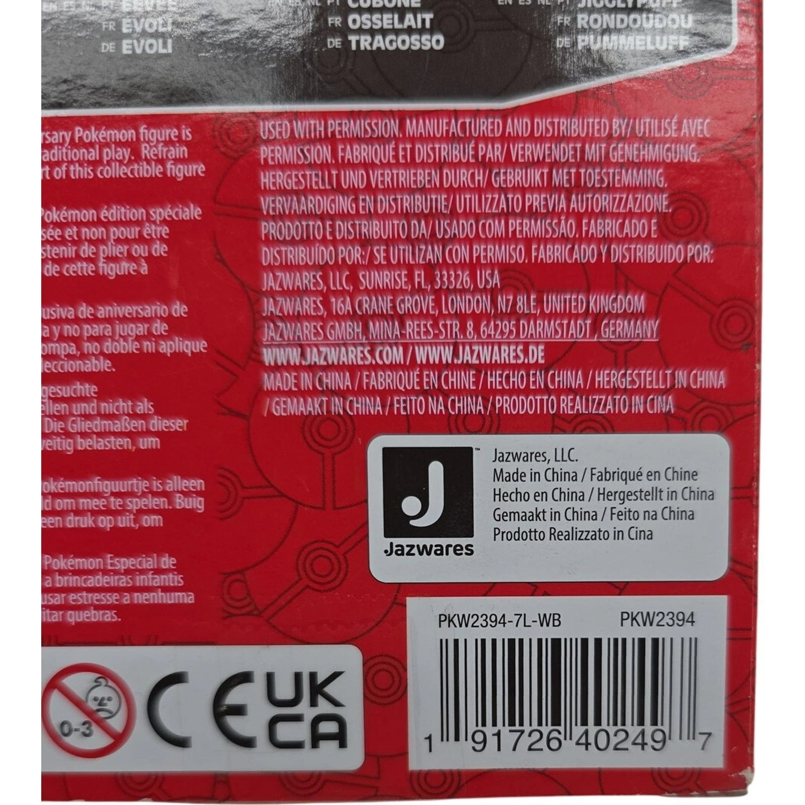 Pokemon 25th Anniversary Silver Pikachu Figure by Jazwares