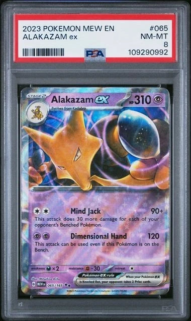 2023 POKEMON MEW EN-151 #065 ALAKAZAM ex 065/165 PSA 8
