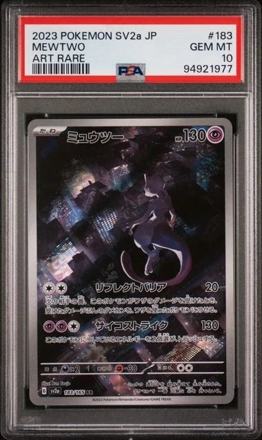 PSA 10 GEM MINT 2023 POKEMON SV2a POKEMON 151 JAPANESE MEWTWO ART RARE #183