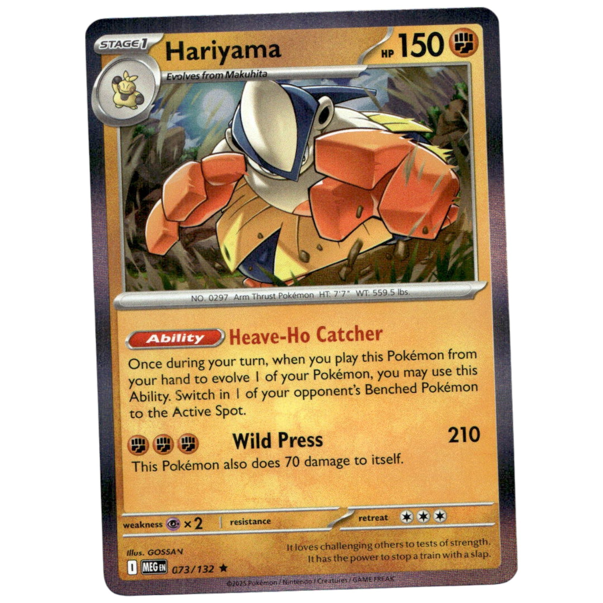 Hariyama - 073/132