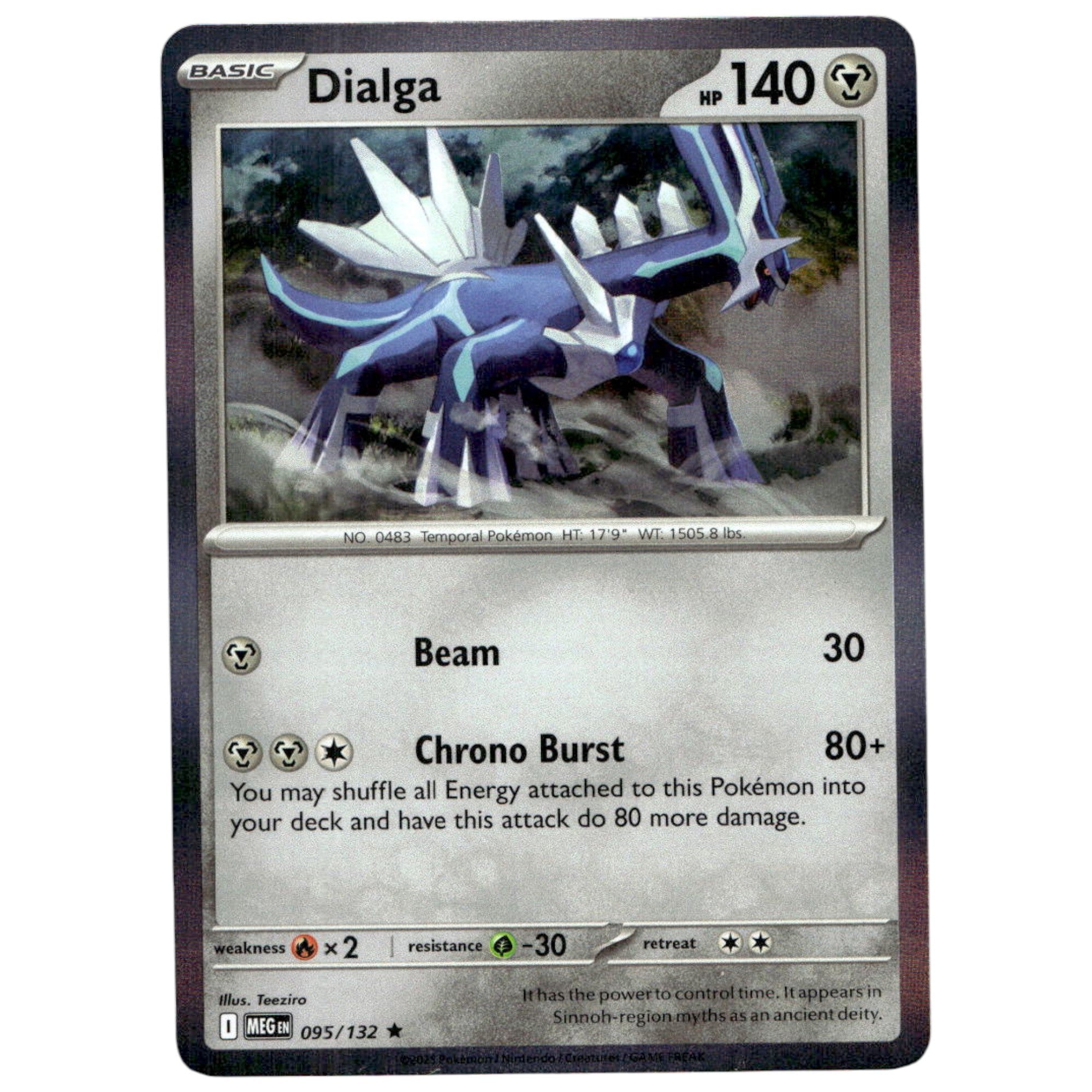 Dialga – 095/132