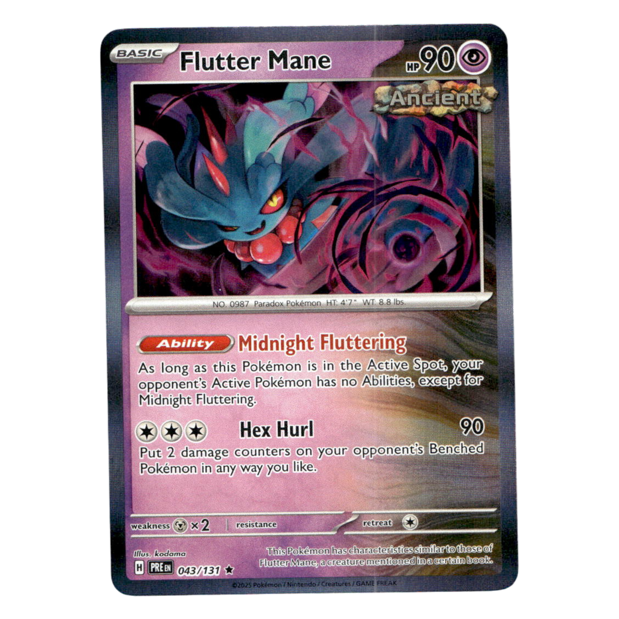 Flutter Mane - 043/131