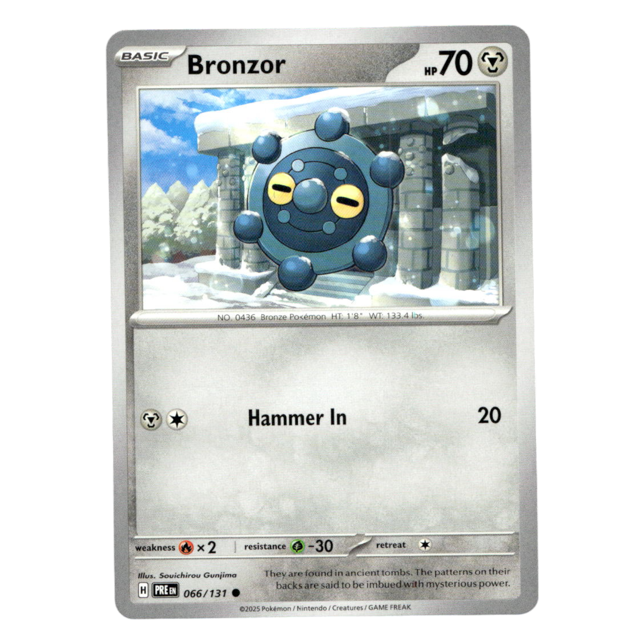 Bronzor - 066/131