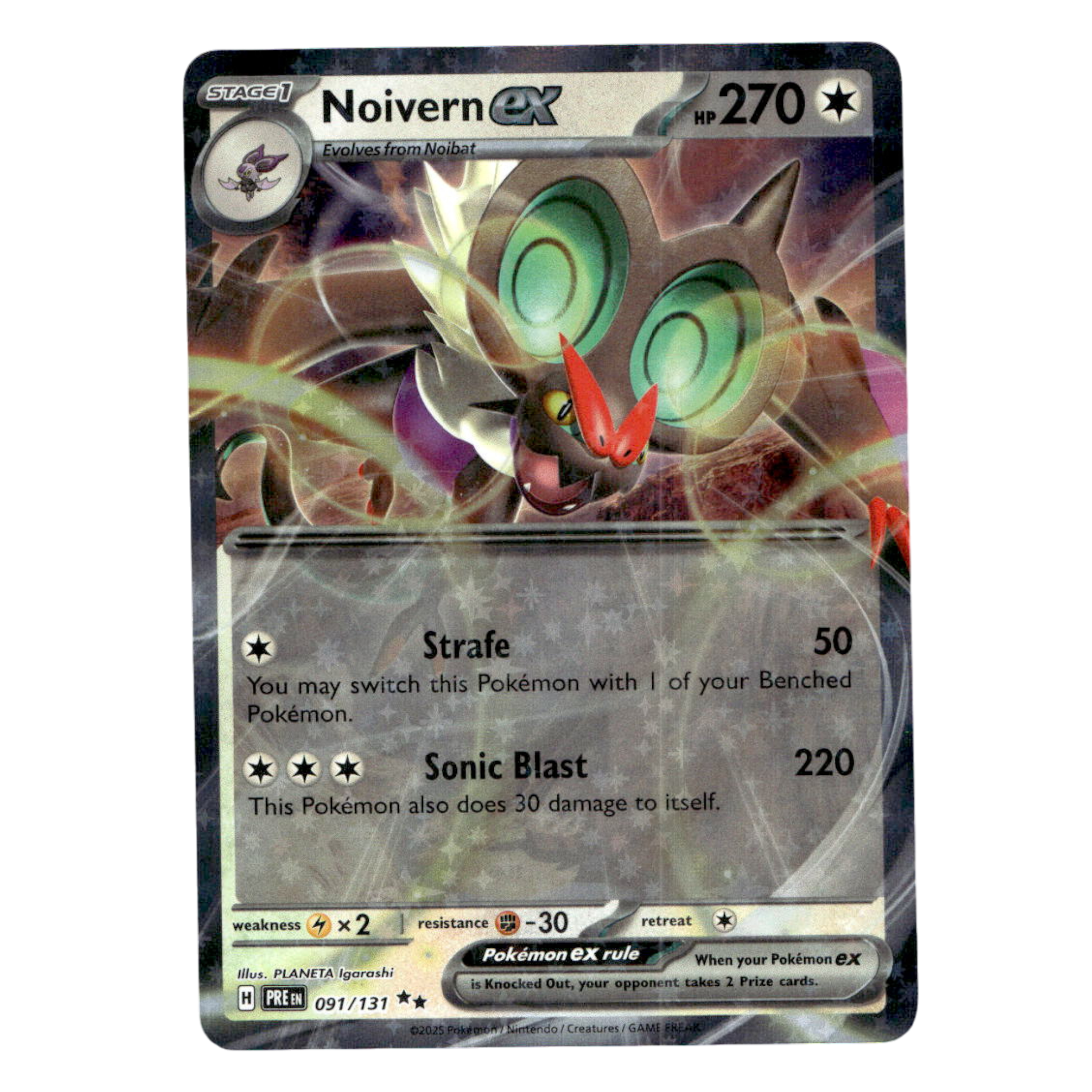 Noivern ex - 091/131