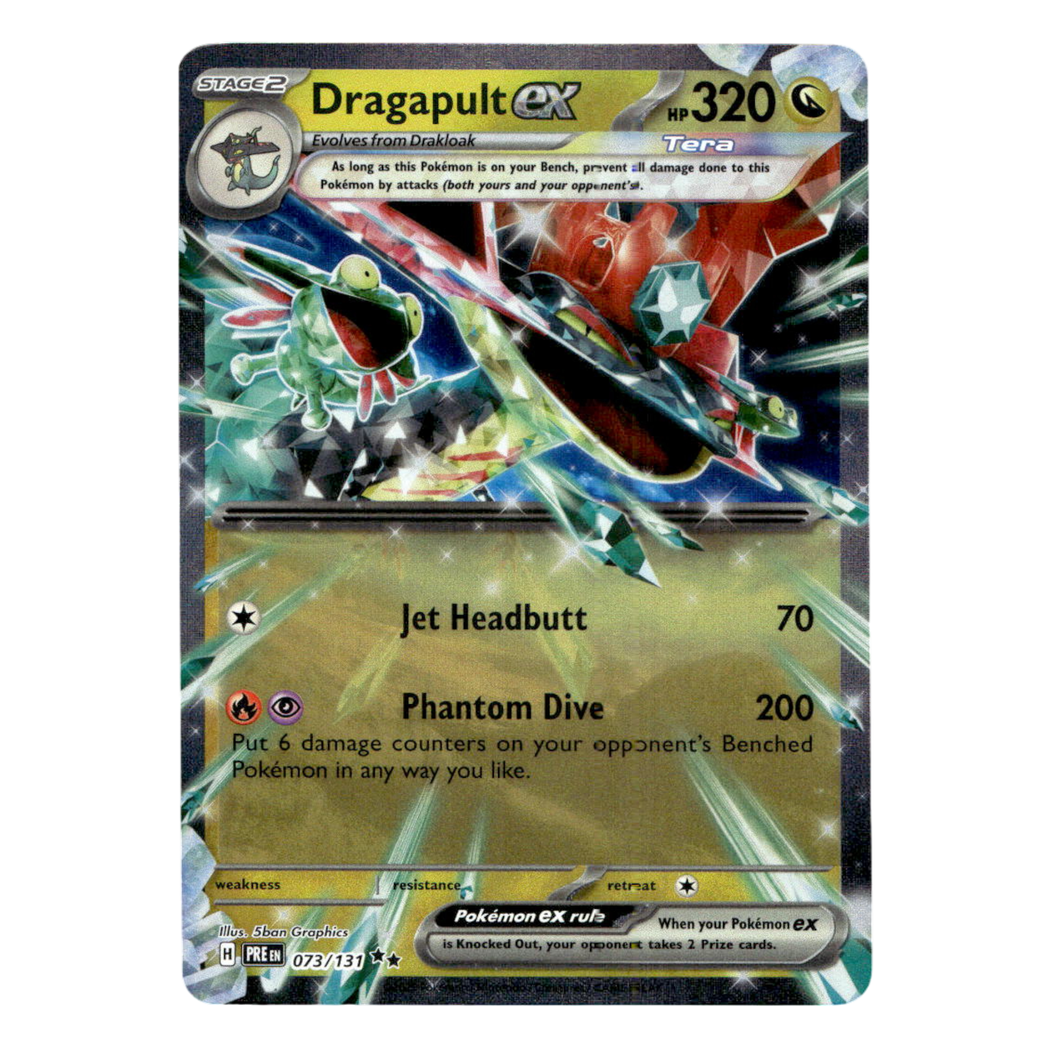 Dragapult ex - 073/131