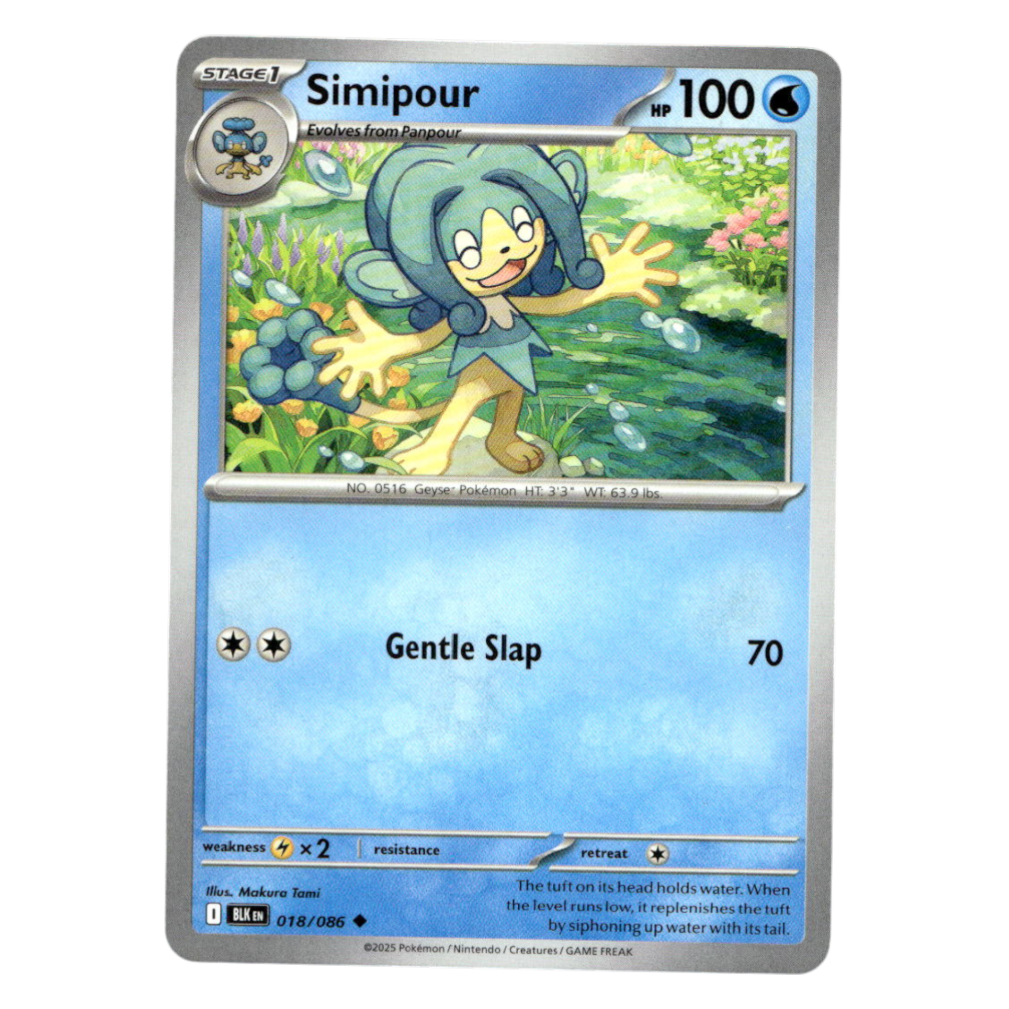 Simipour – 018/086