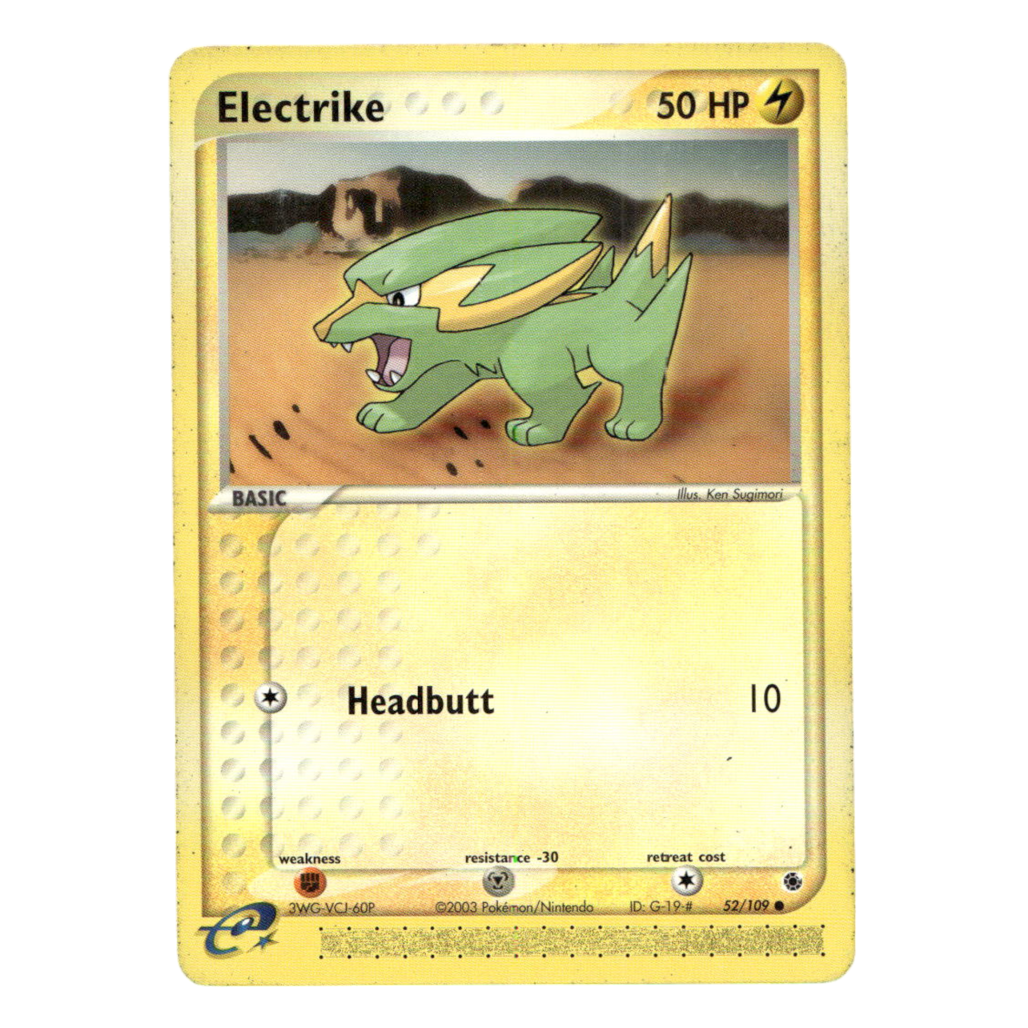 Electrike - 52/109