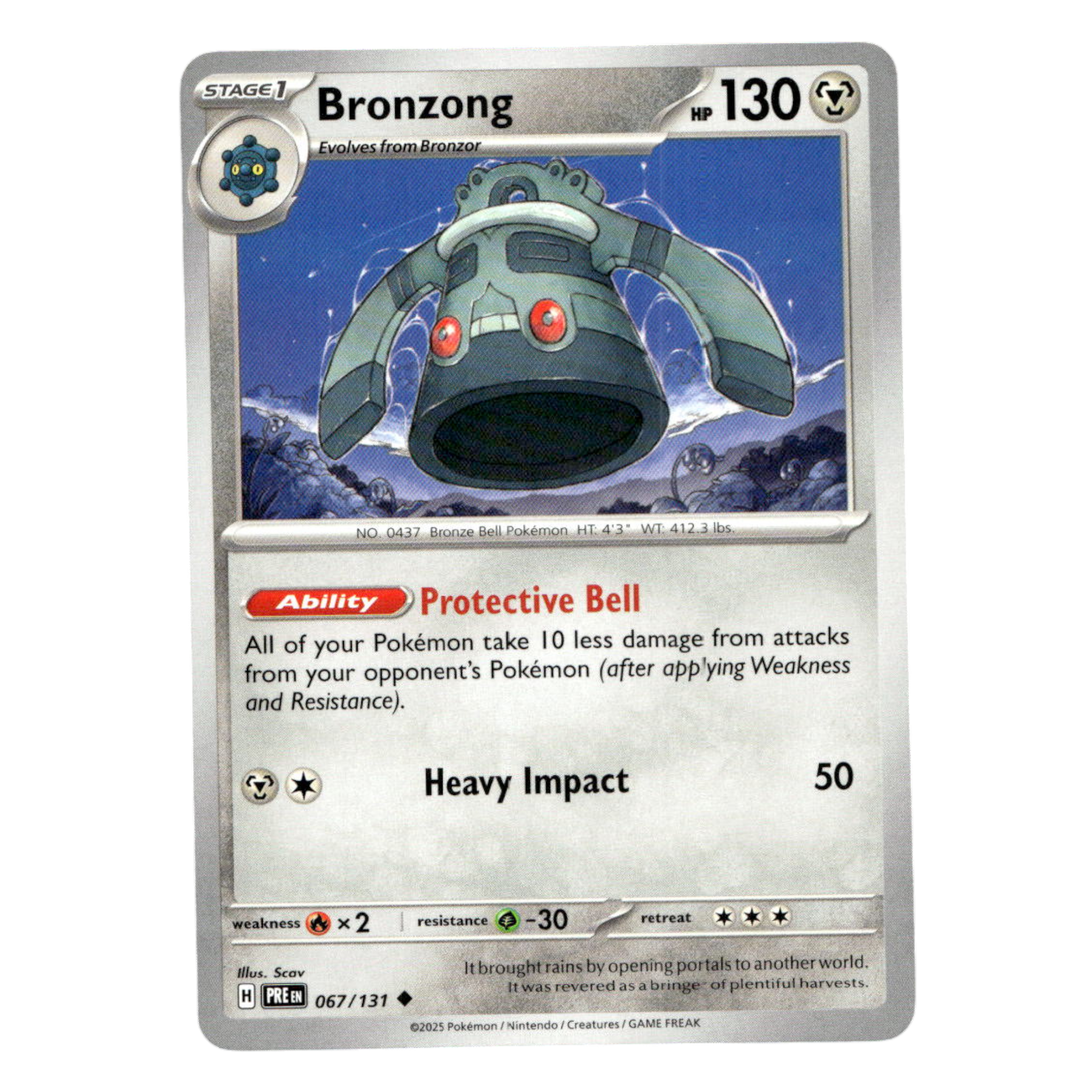 Bronzong - 067/131