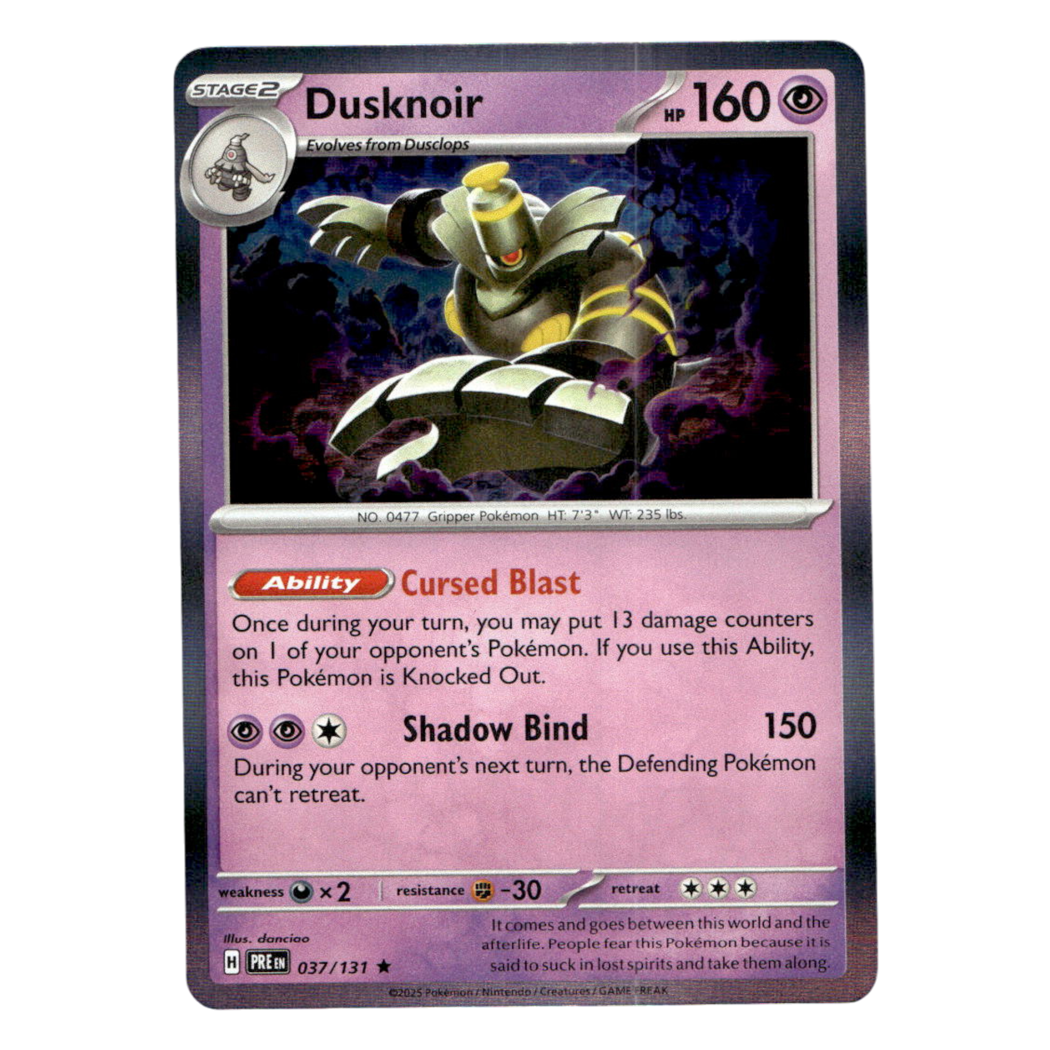 Dusknoir - 037/131