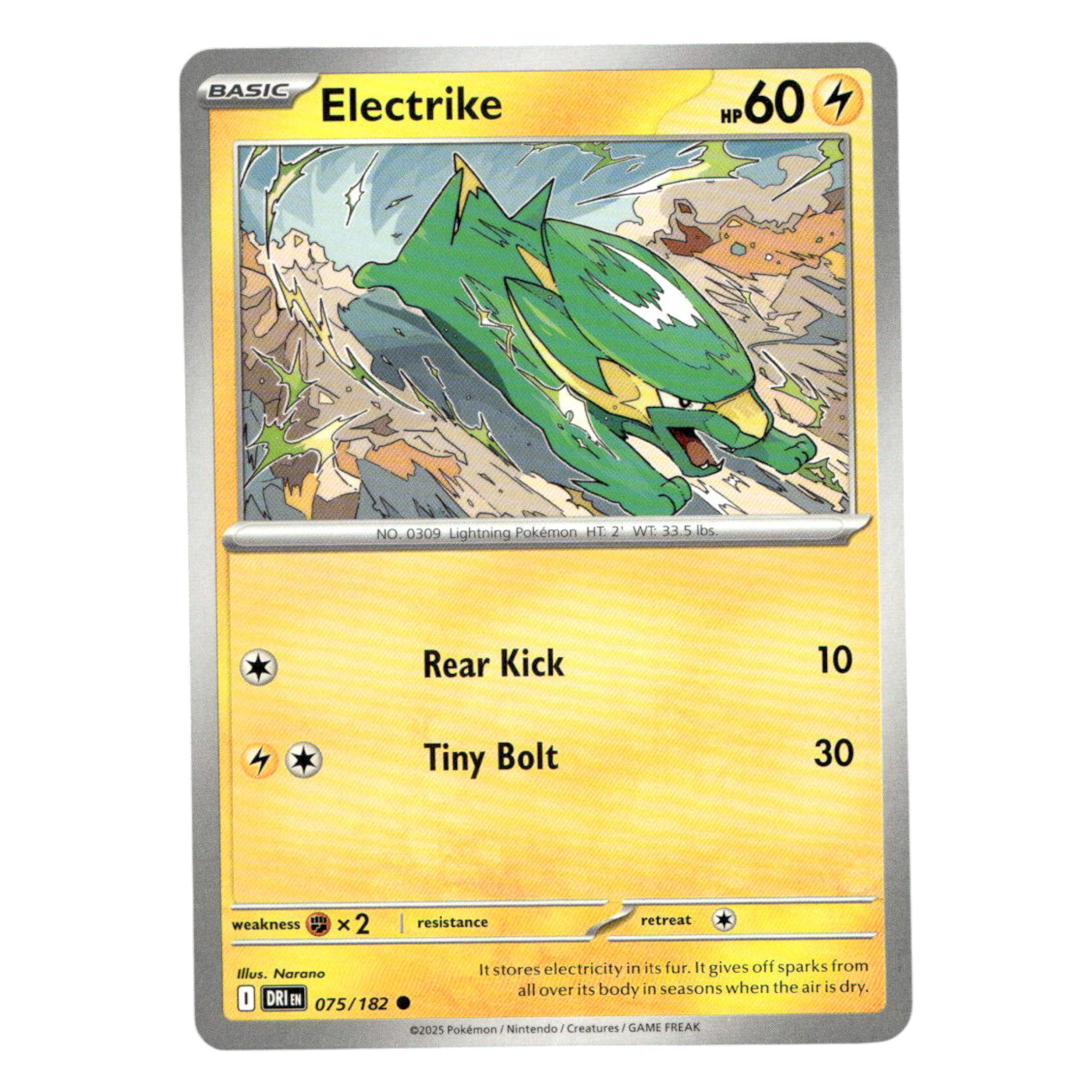 Electrike – 075/182