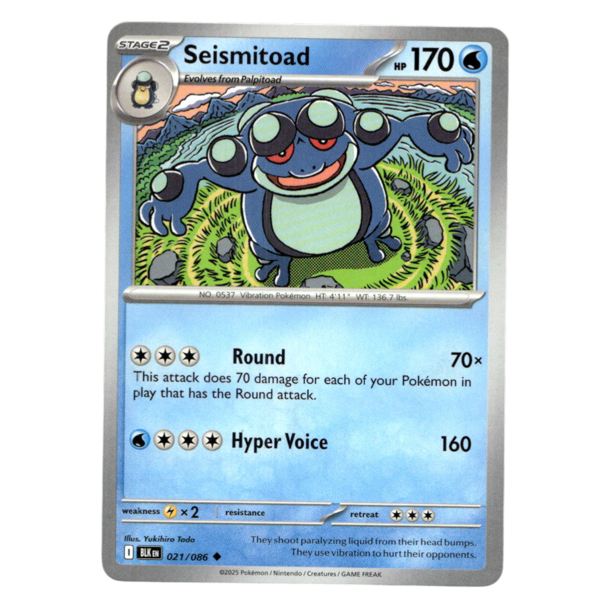 Seismitoad – 021/086