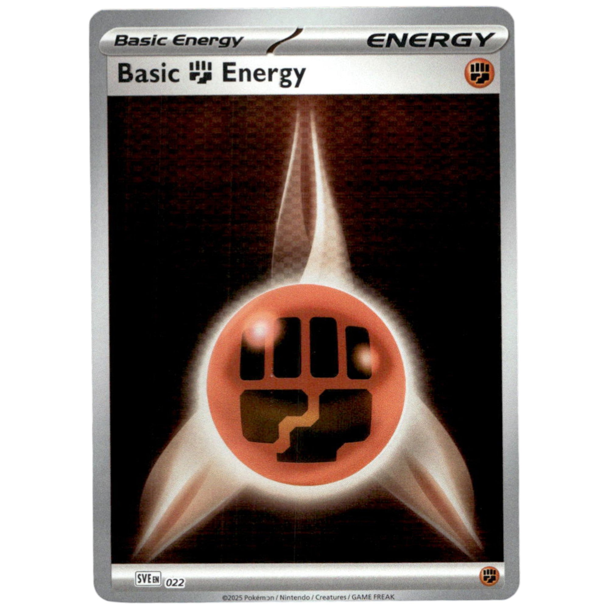 Basic Fighting Energy - 022