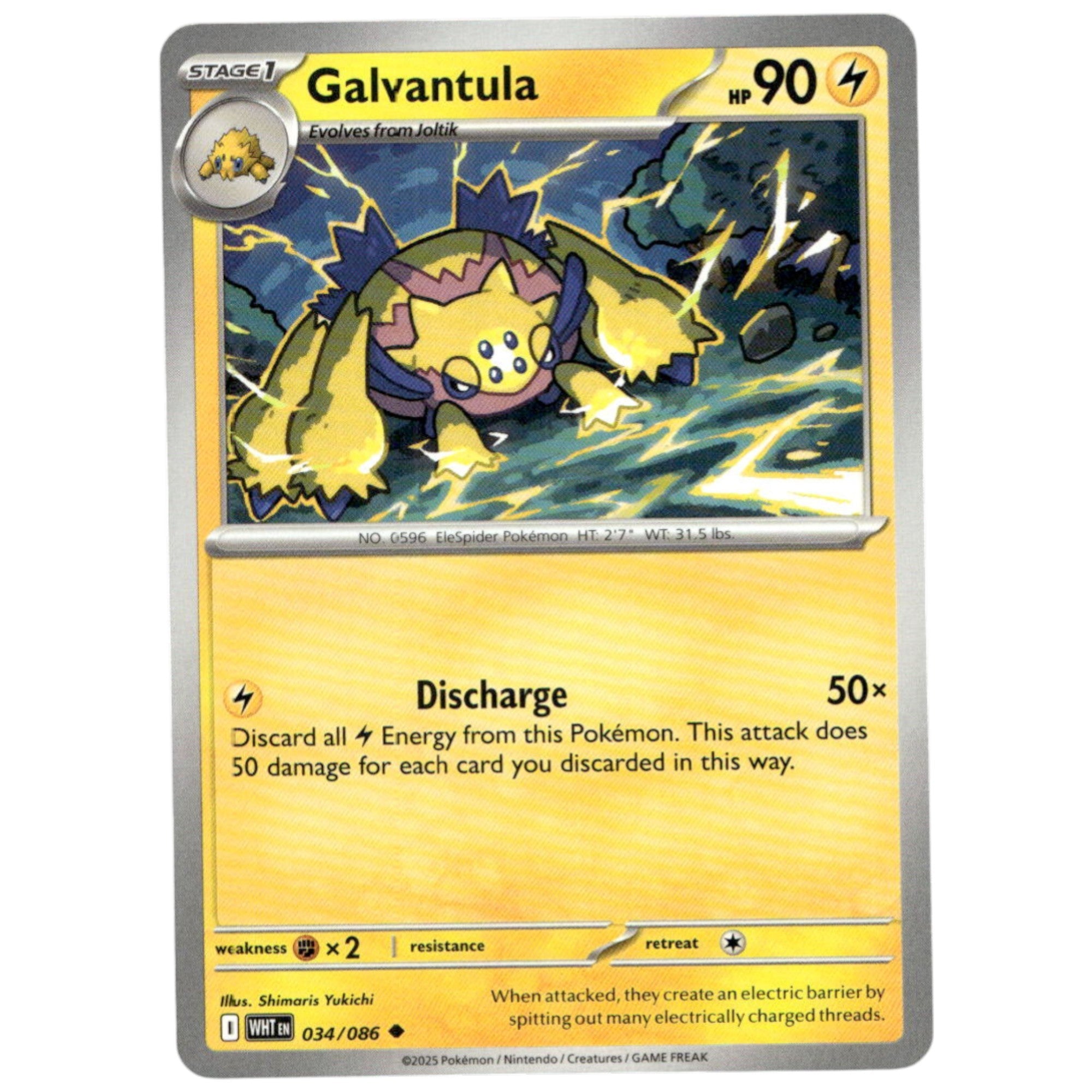 Galvantula - 034/086